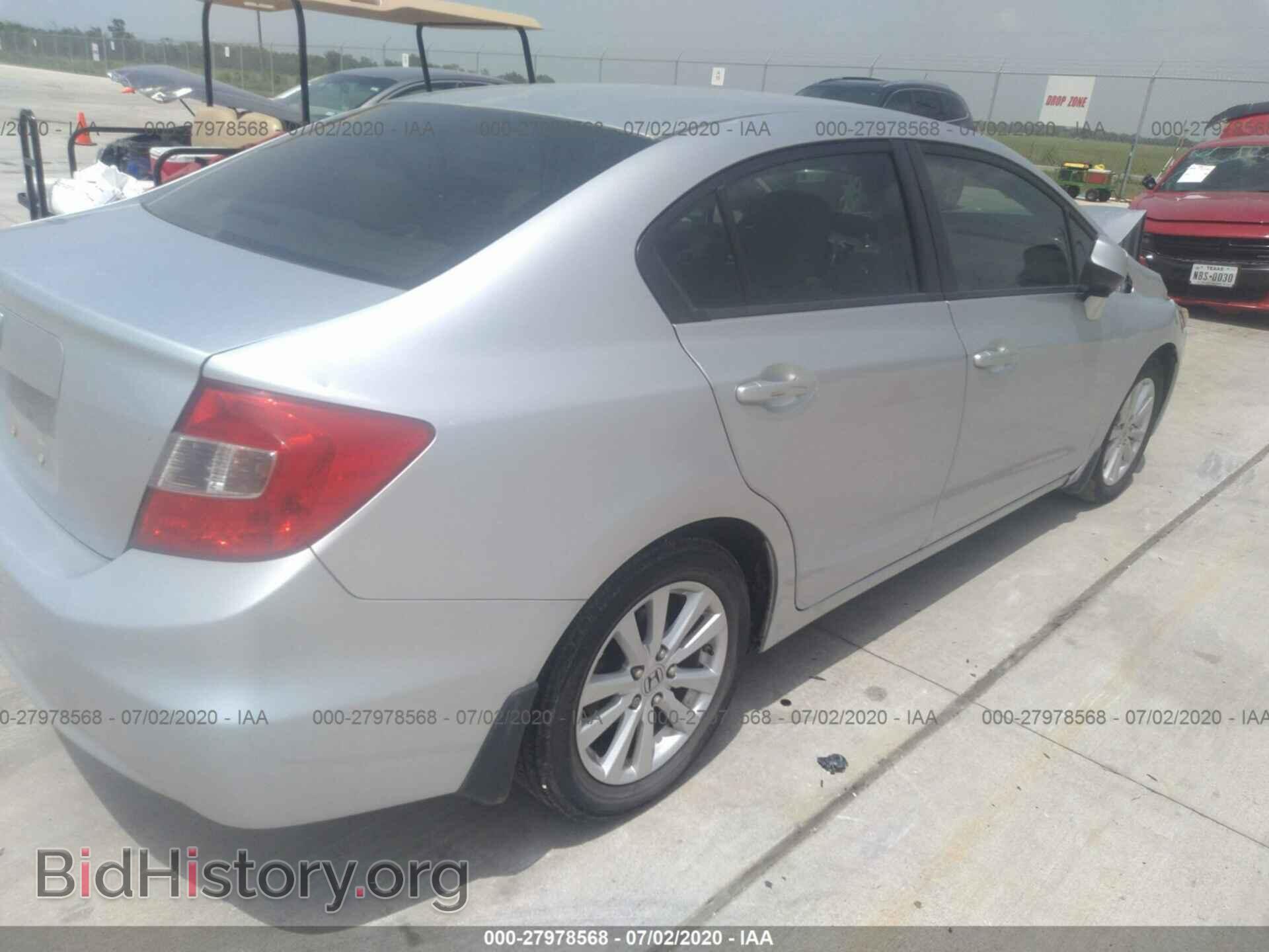 2012 HONDA CIVIC SDN - VIN: 2HGFB2F93CH525836 - Фото 4
