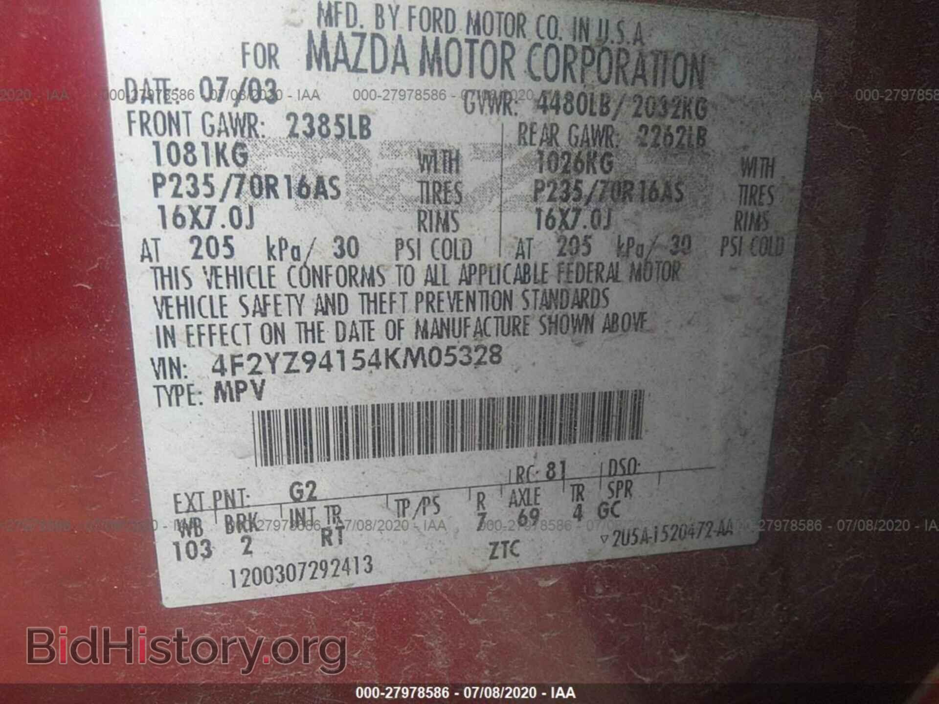 2004 MAZDA TRIBUTE - VIN: 4F2YZ94154KM05328 - Фото 9