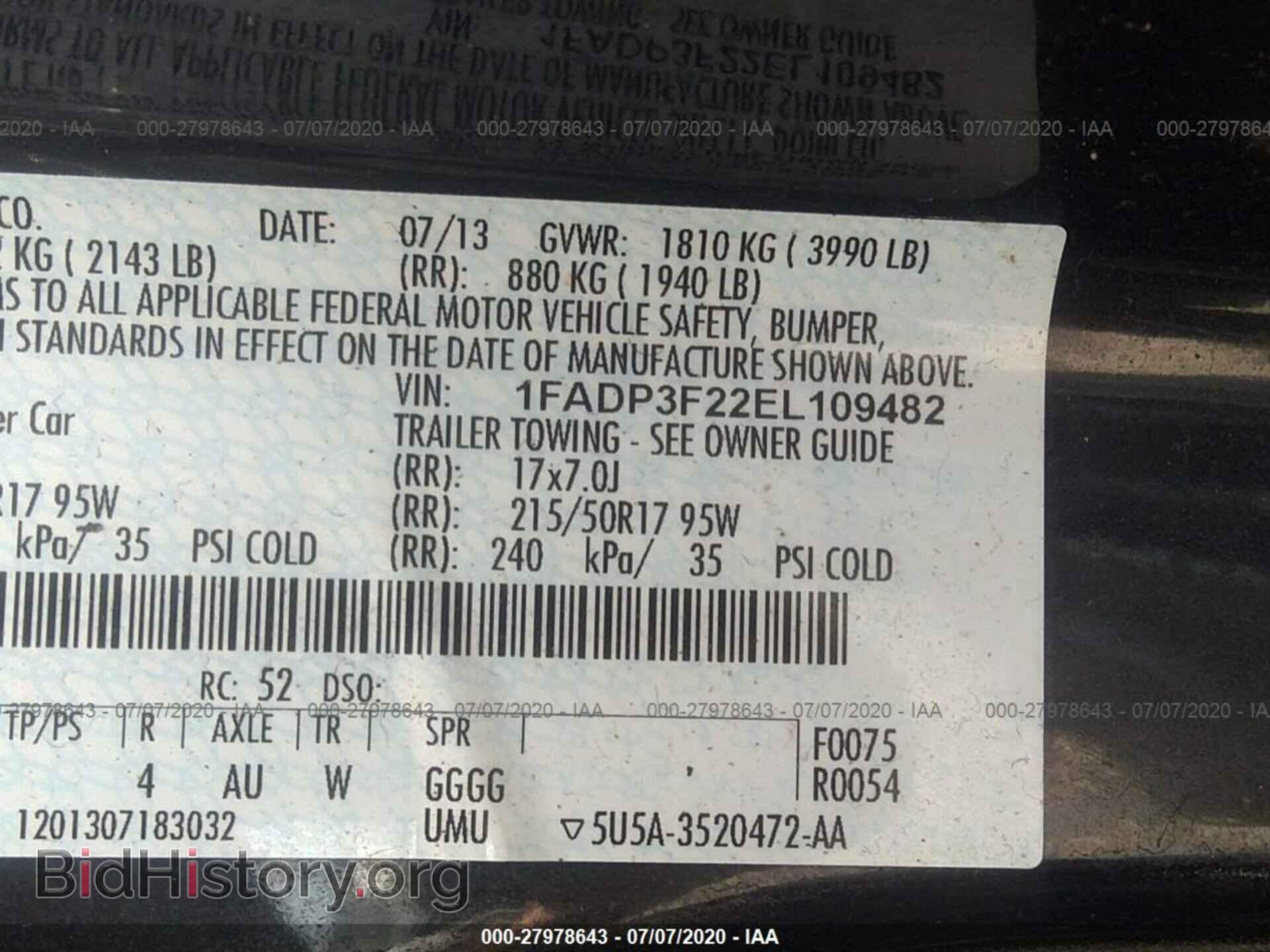 2014 FORD FOCUS - VIN: 1FADP3F22EL109482 - Фото 9