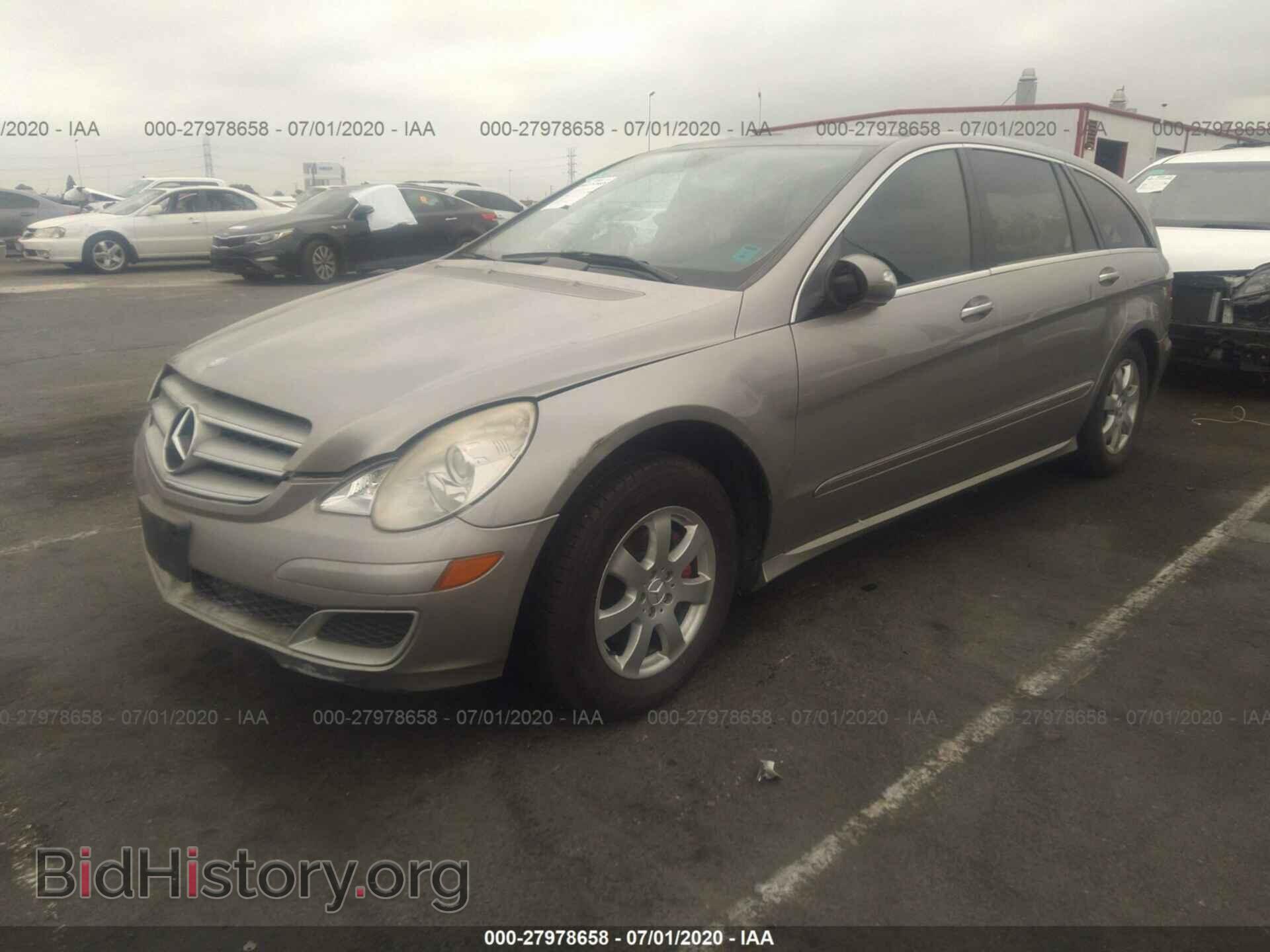 2006 MERCEDES-BENZ R-CLASS - VIN: 4JGCB65E86A019201 - Фото 2