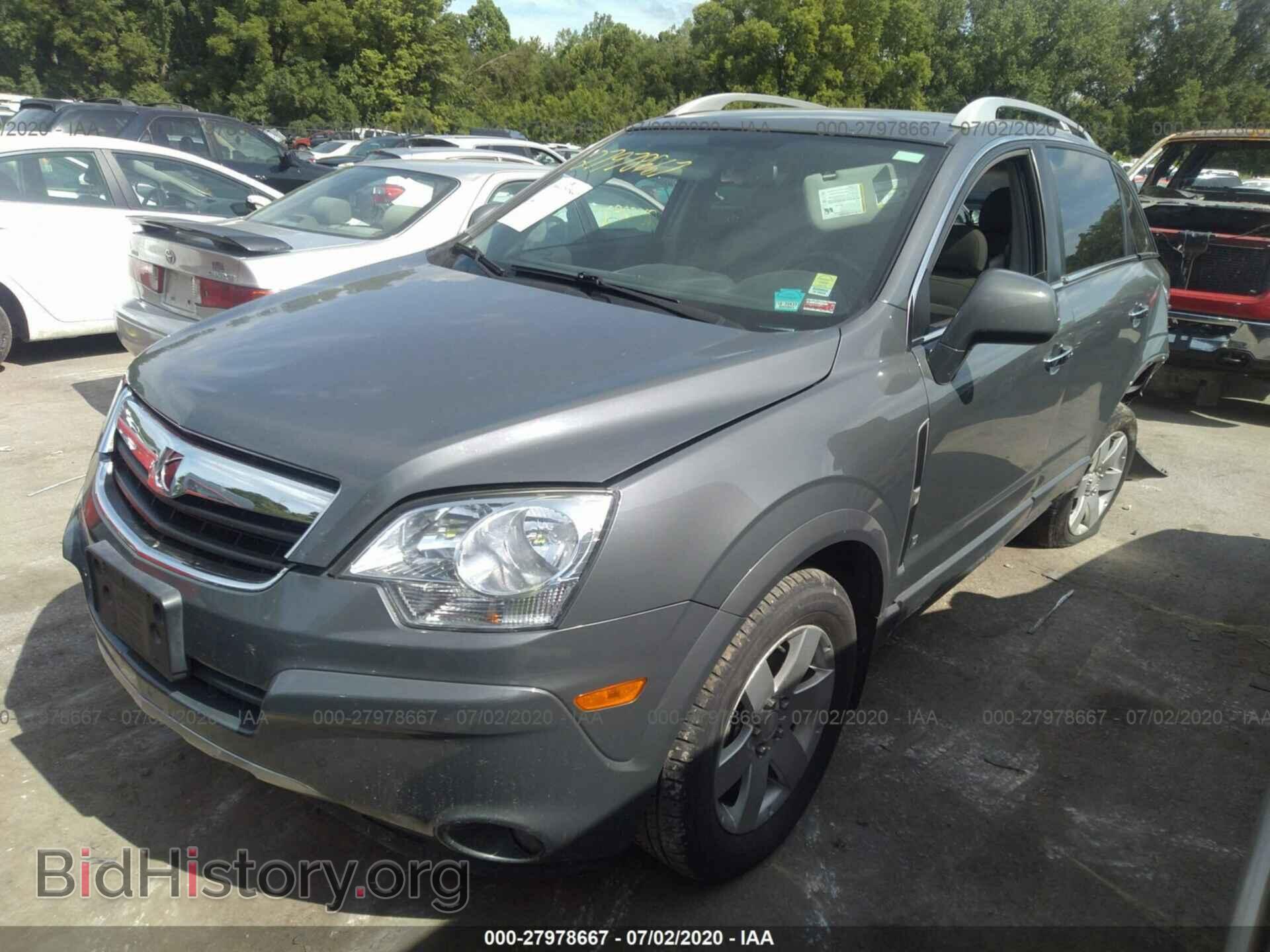 2008 SATURN VUE - VIN: 3GSDL73718S561567 - Фото 2