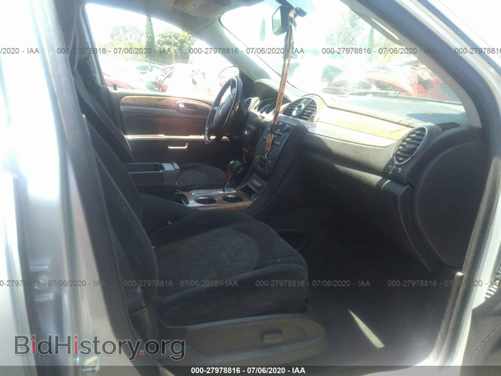 2011 BUICK ENCLAVE - VIN: 5GAKRAED3BJ375346 - Photo 5