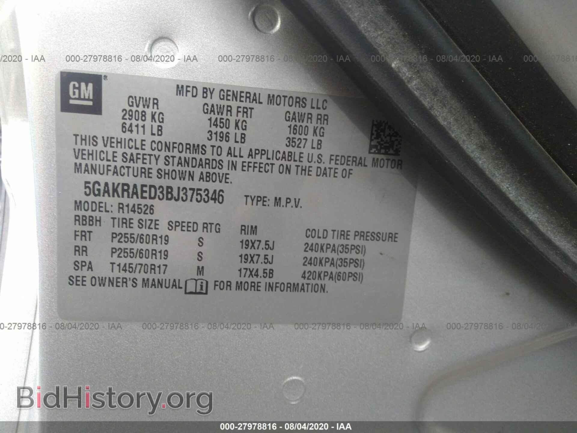 2011 BUICK ENCLAVE - VIN: 5GAKRAED3BJ375346 - Photo 9