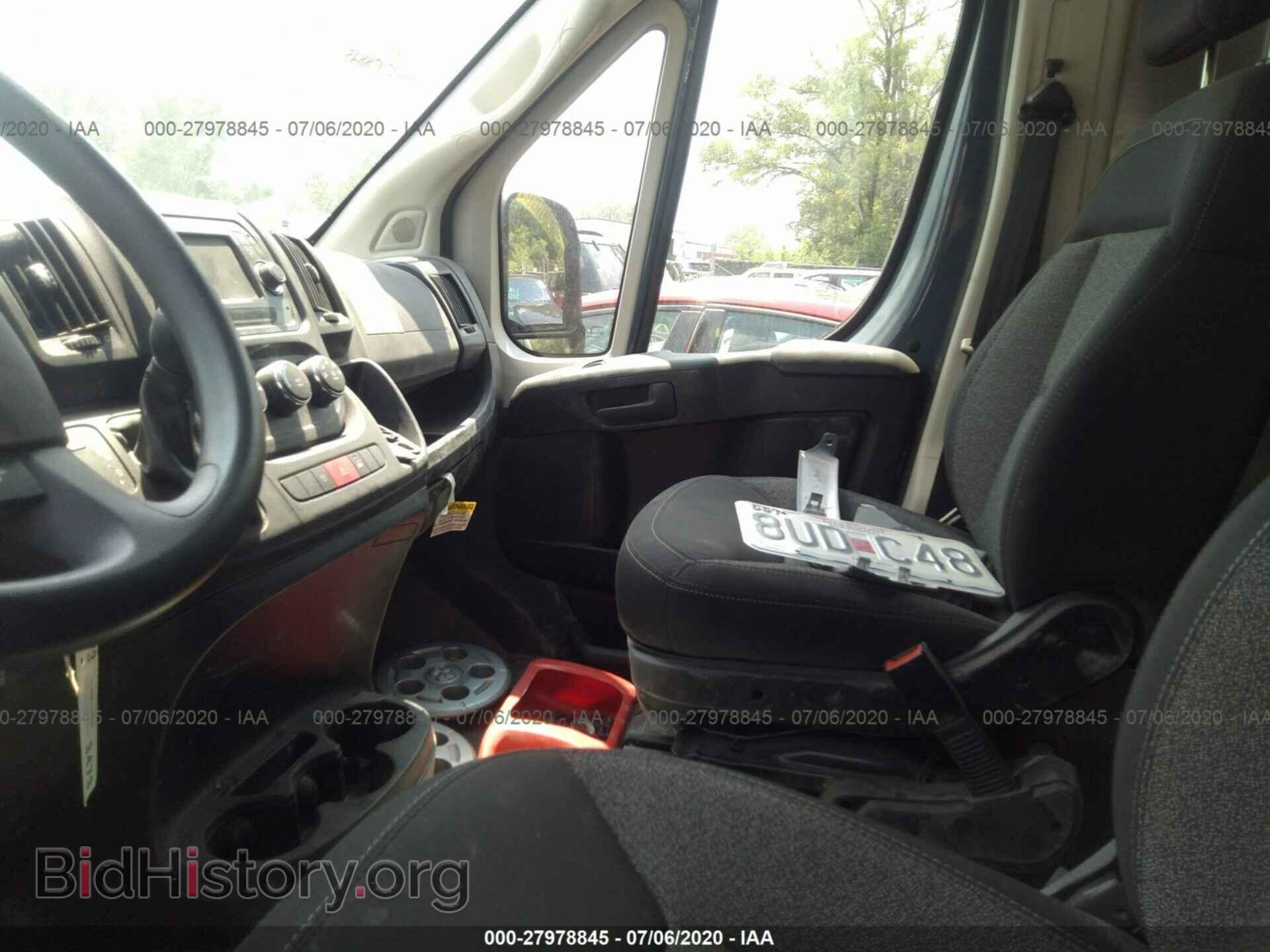 2019 RAM PROMASTER CARGO VAN - VIN: 3C6URVJG3KE558877 - Фото 8
