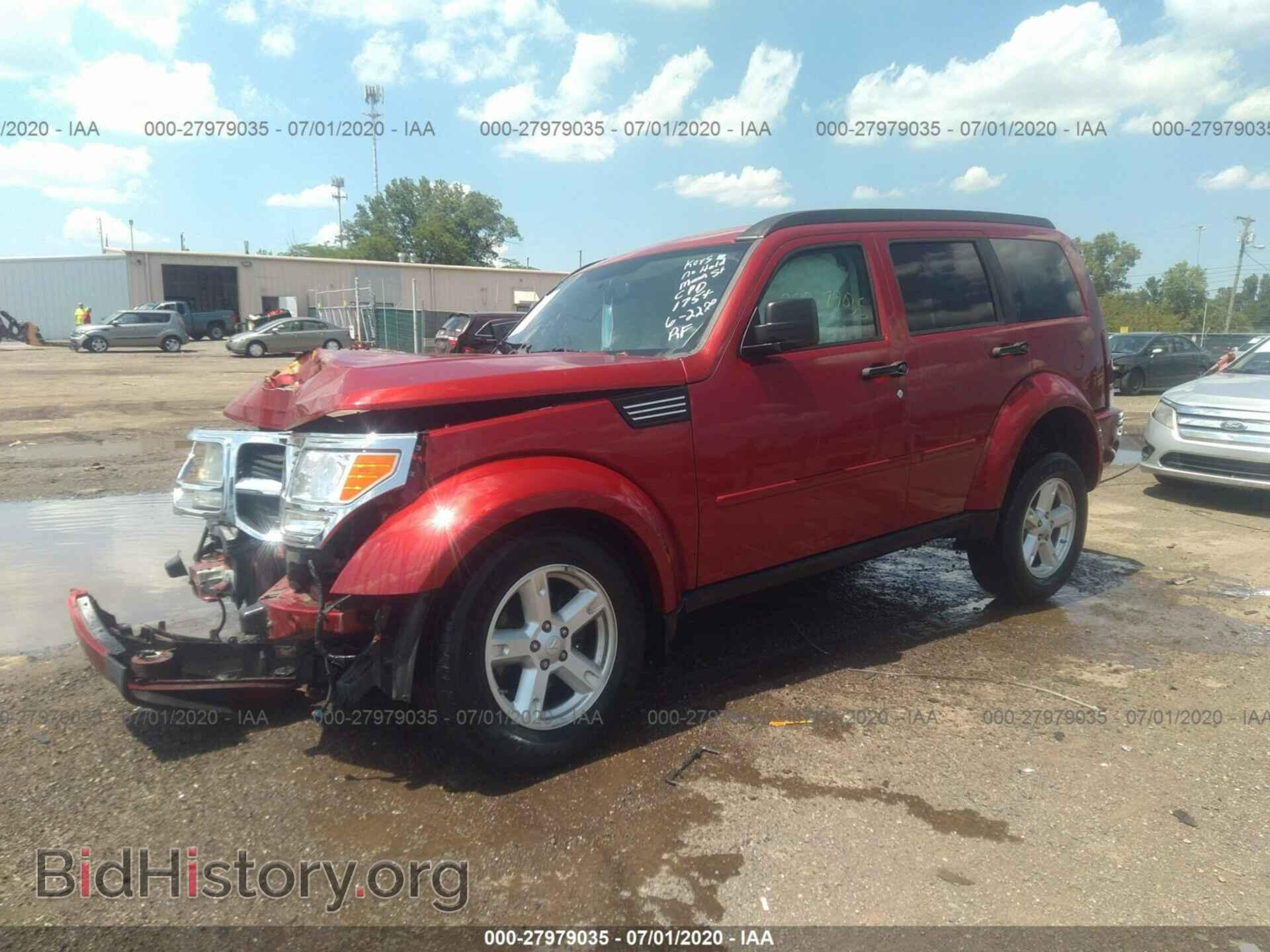 2007 DODGE NITRO - VIN: 1D8GU58K17W504281 - Фото 2