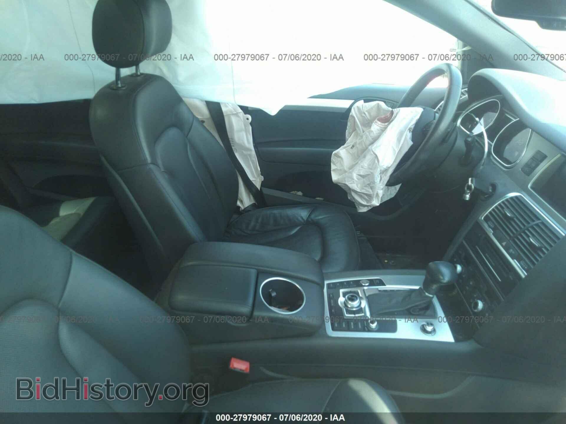 2015 AUDI Q7 - VIN: WA1DGAFE8FD001771 - Фото 5