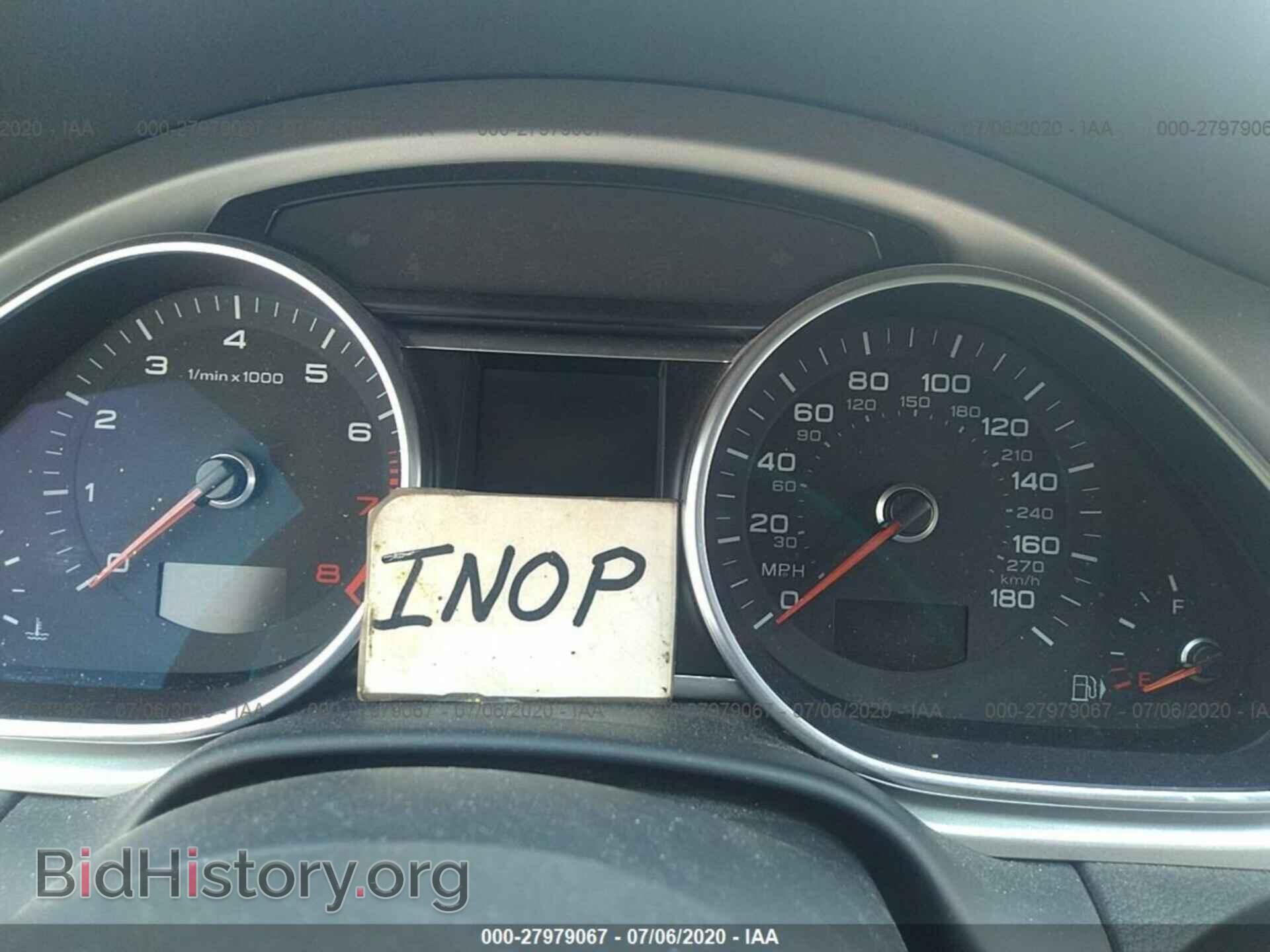 2015 AUDI Q7 - VIN: WA1DGAFE8FD001771 - Фото 7