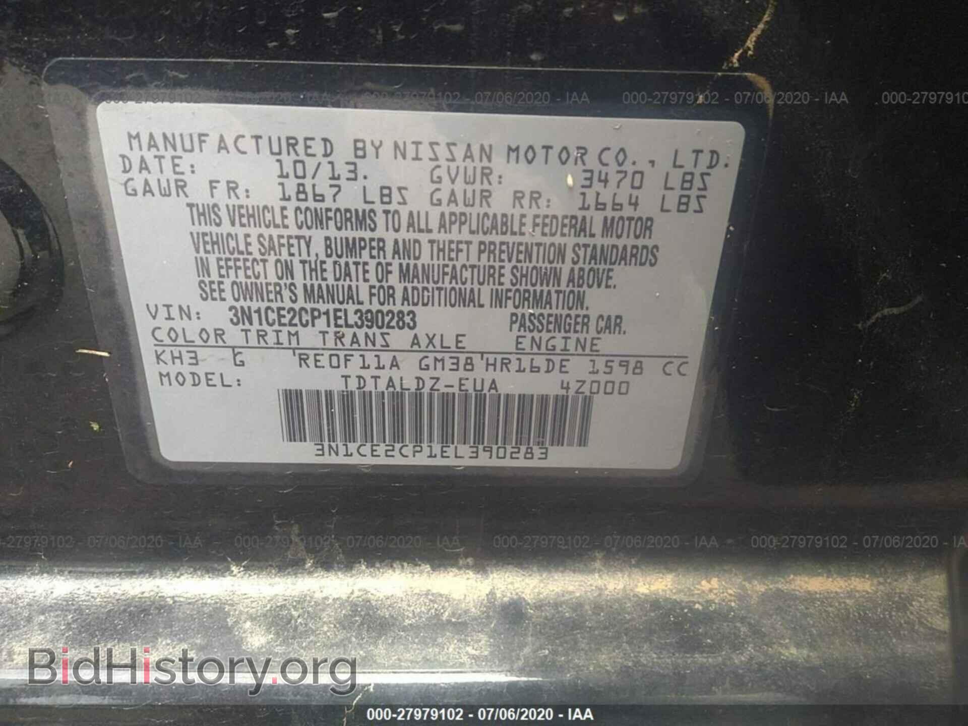 2014 NISSAN VERSA NOTE - VIN: 3N1CE2CP1EL390283 - Фото 9