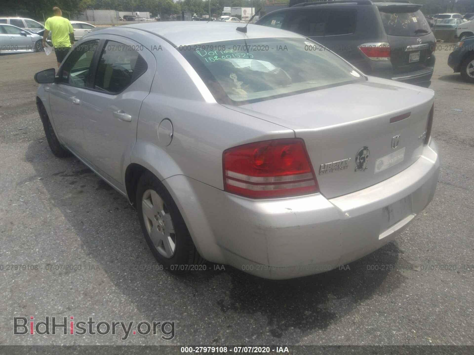 2010 DODGE AVENGER - VIN: 1B3CC4FB7AN106732 - Фото 3