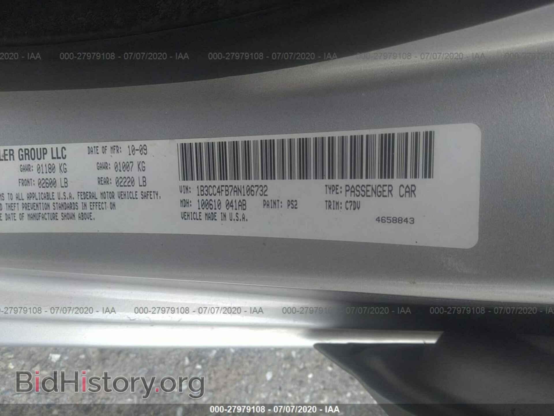 2010 DODGE AVENGER - VIN: 1B3CC4FB7AN106732 - Фото 9