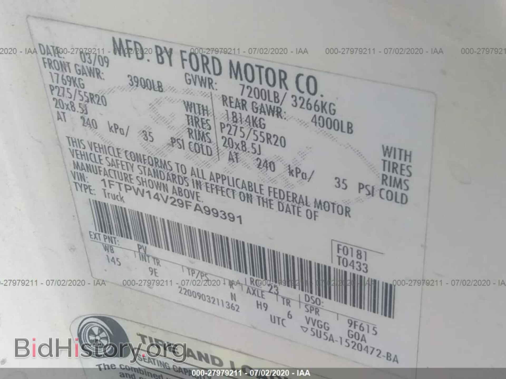 2009 FORD F150 - VIN: 1FTPW14V29FA99391 - Фото 9