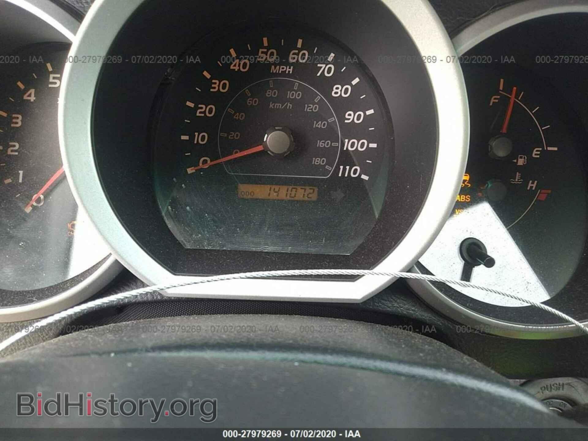 2007 TOYOTA 4RUNNER - VIN: JTEZU14R278090852 - Фото 7