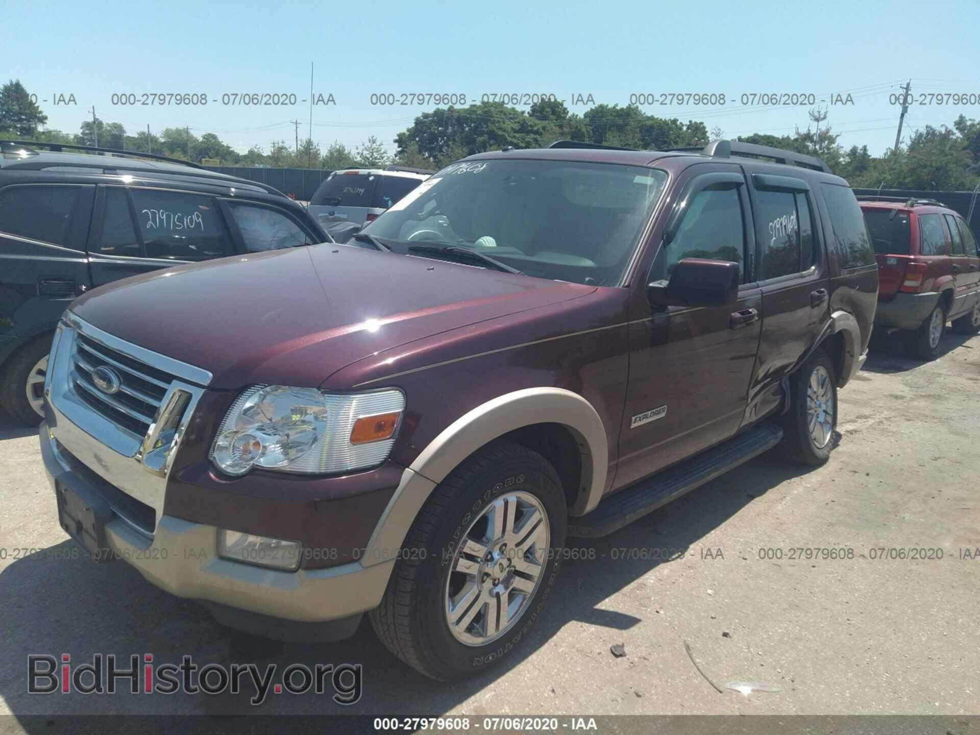2008 FORD EXPLORER - VIN: 1FMEU74E28UA39584 - Фото 2