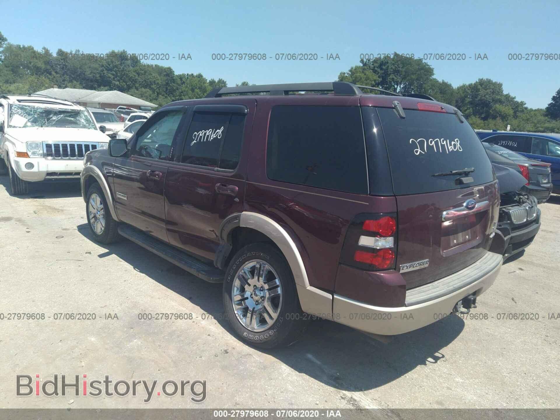 2008 FORD EXPLORER - VIN: 1FMEU74E28UA39584 - Фото 3