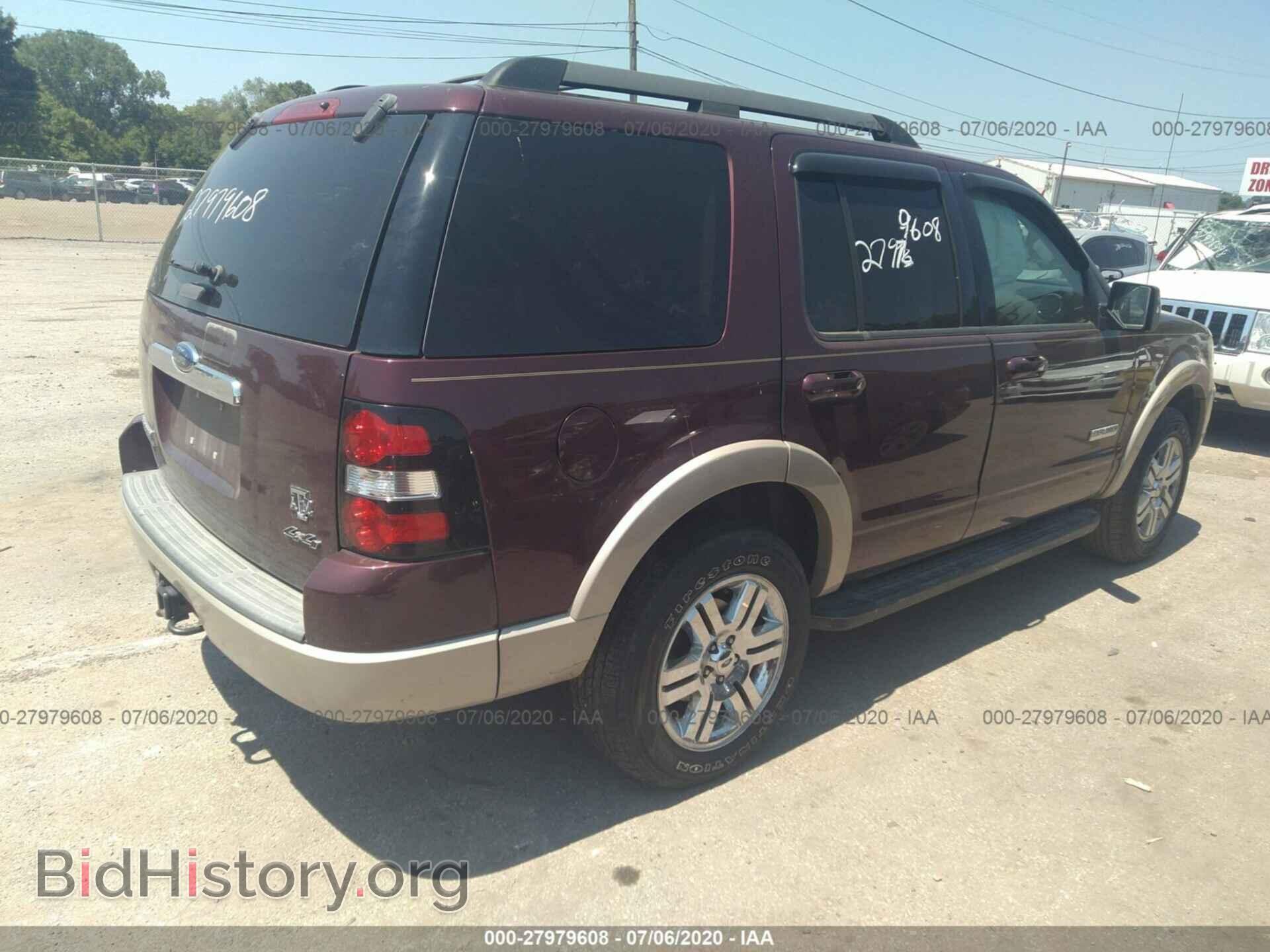 2008 FORD EXPLORER - VIN: 1FMEU74E28UA39584 - Фото 4