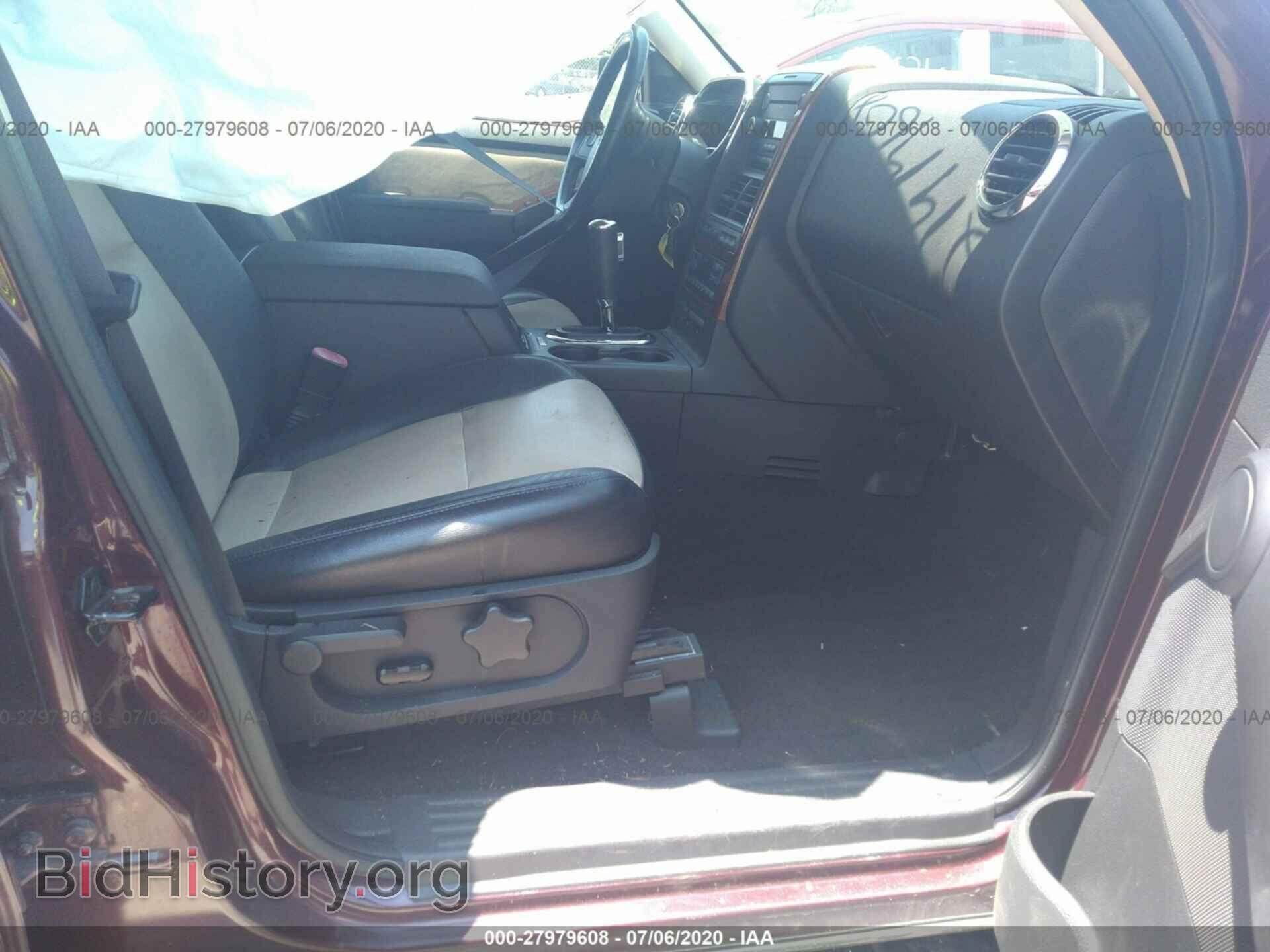 2008 FORD EXPLORER - VIN: 1FMEU74E28UA39584 - Фото 5