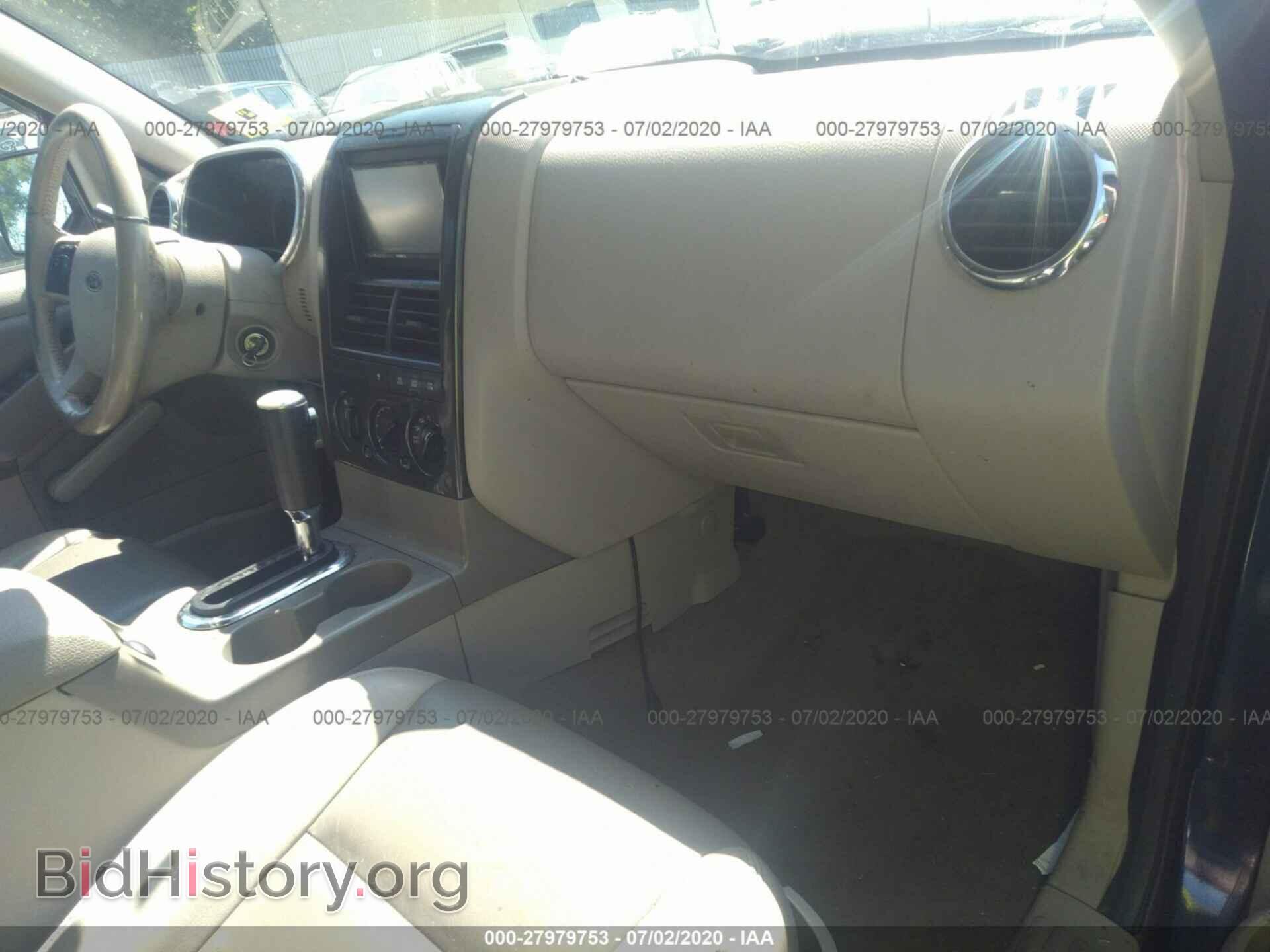 2007 FORD EXPLORER - VIN: 1FMEU73E07UB50327 - Photo 5