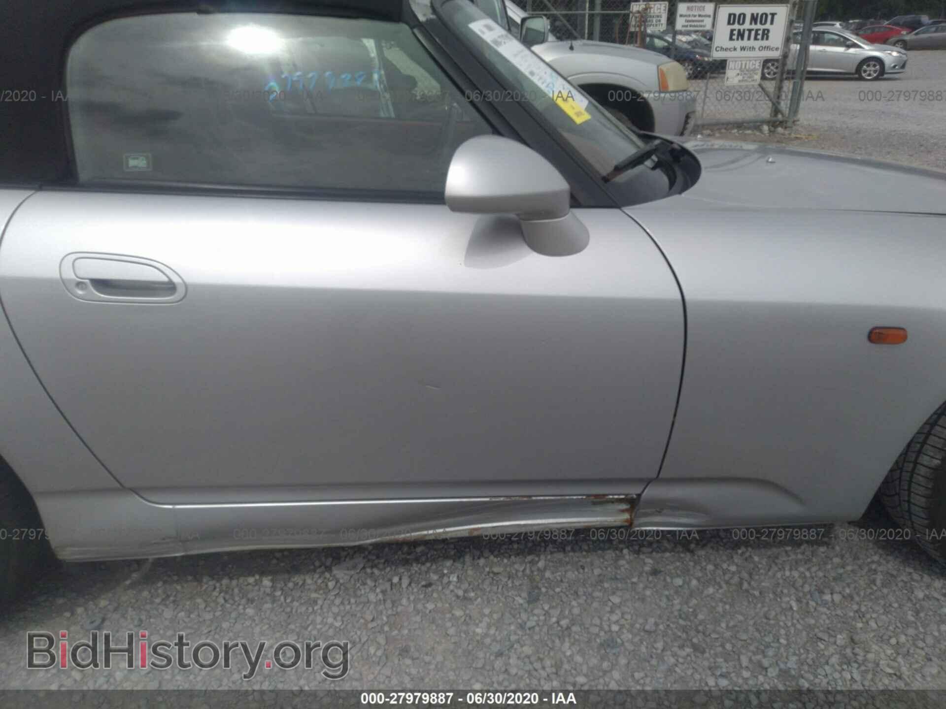 2002 HONDA S2000 - VIN: JHMAP11402T002788 - Фото 6