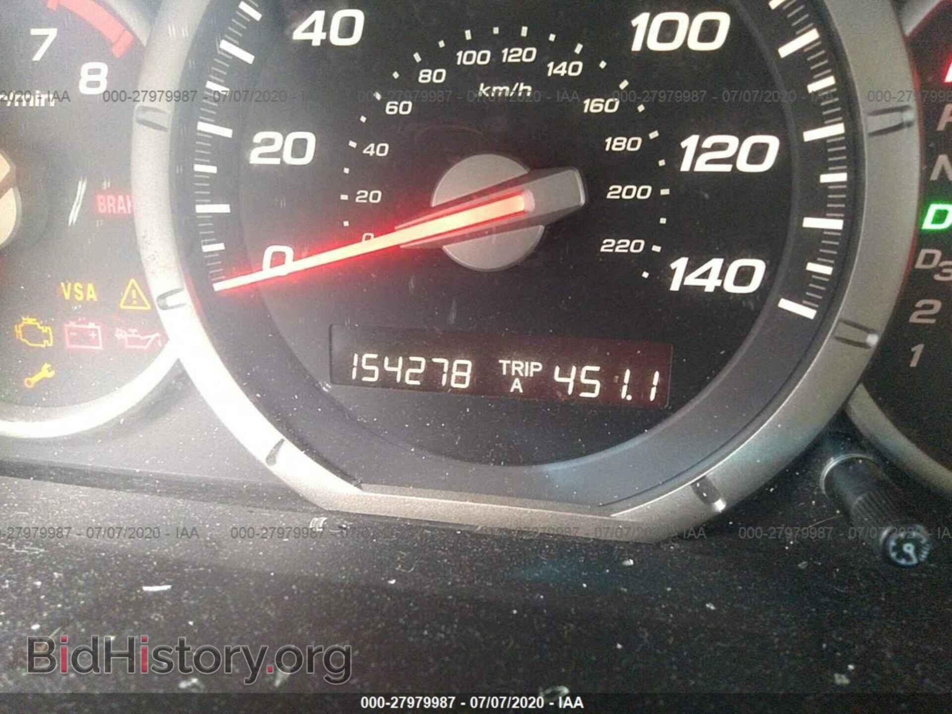2007 HONDA PILOT - VIN: 5FNYF28437B010926 - Фото 7