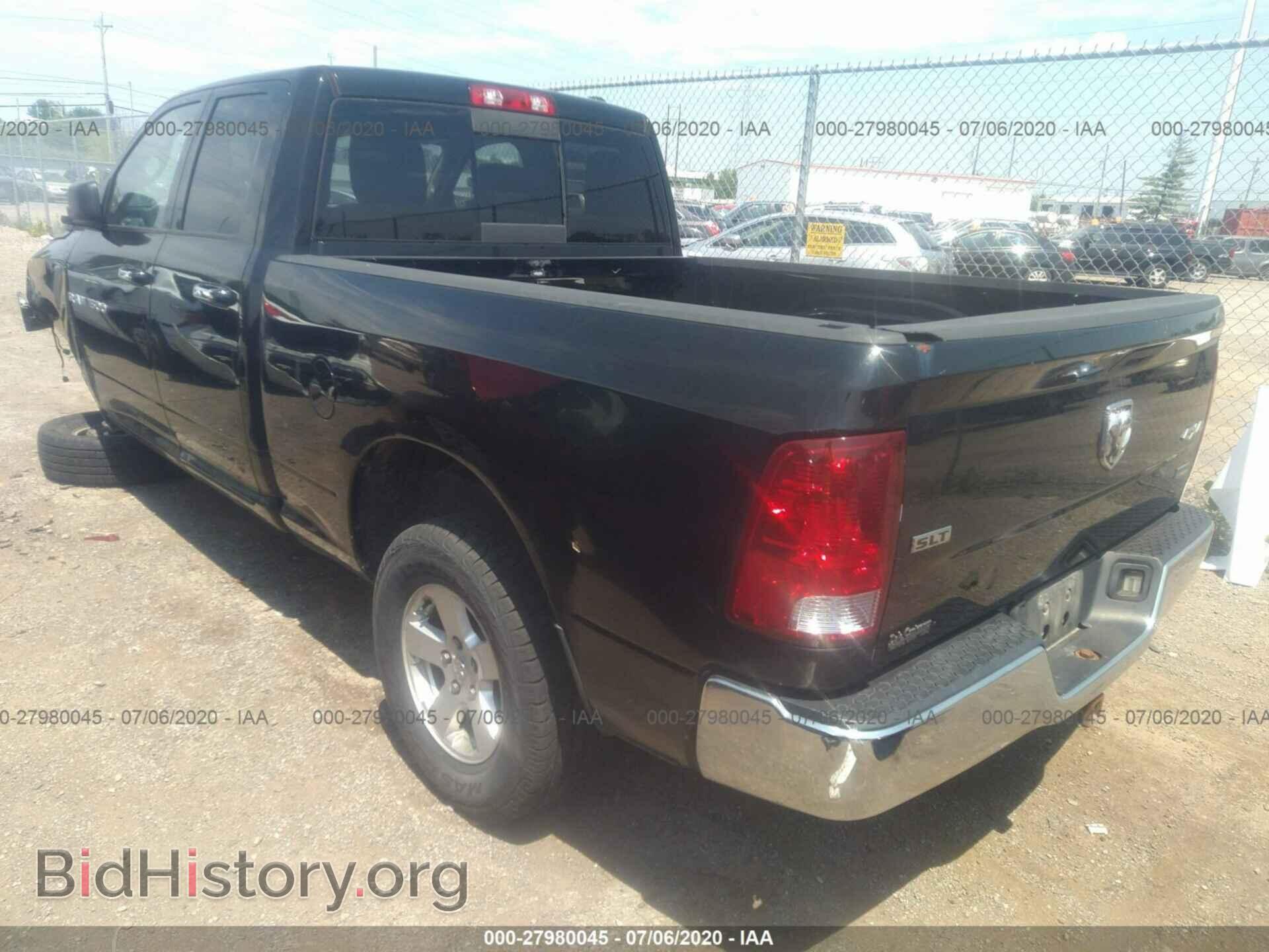 2012 DODGE RAM 1500 - VIN: 1C6RD7GP8CS135833 - Фото 3