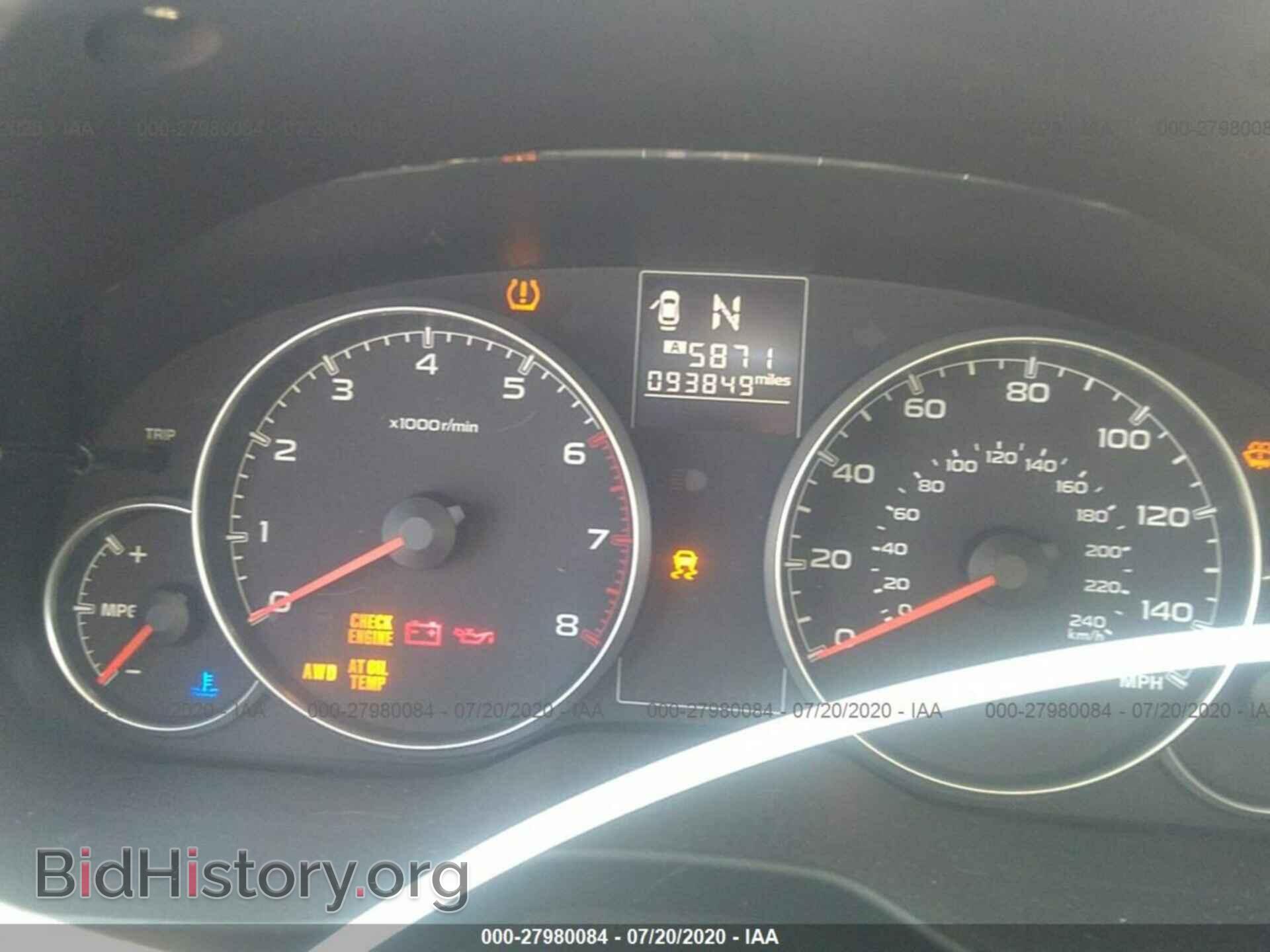 2013 SUBARU OUTBACK - VIN: 4S4BRCCC0D3268925 - Фото 7