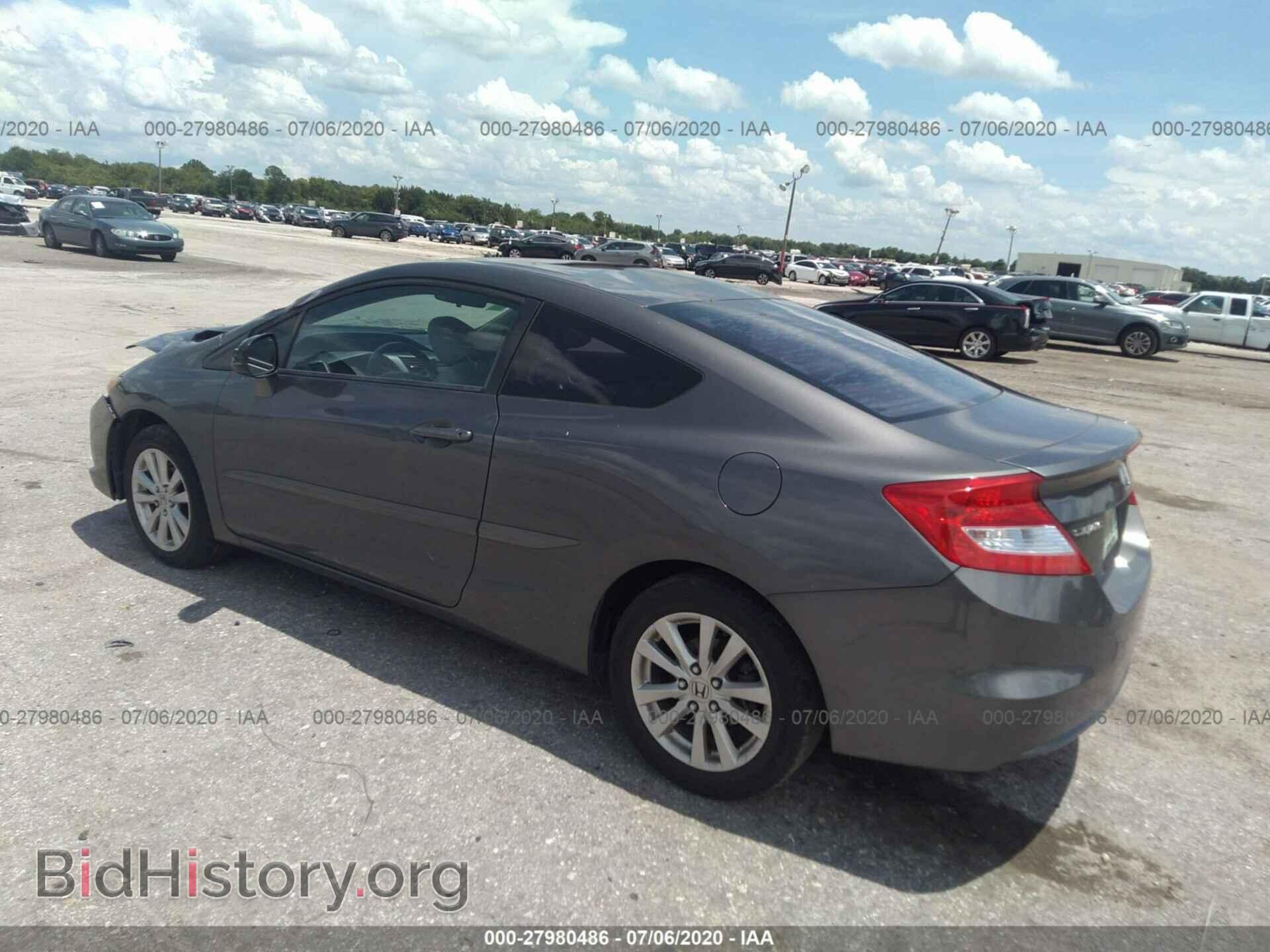 2012 HONDA CIVIC - VIN: 2HGFG3B83CH500536 - Фото 3