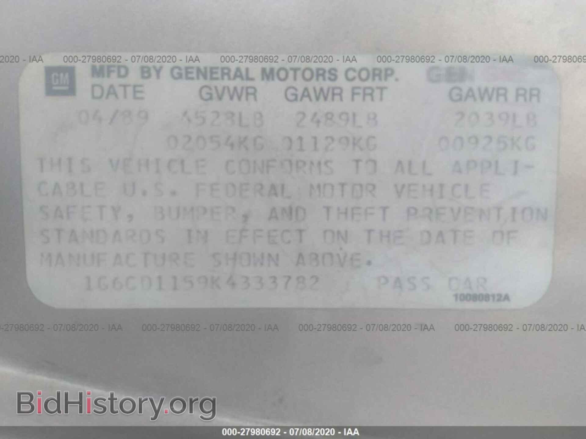 1989 CADILLAC DEVILLE - VIN: 1G6CD1159K4333782 - Photo 9