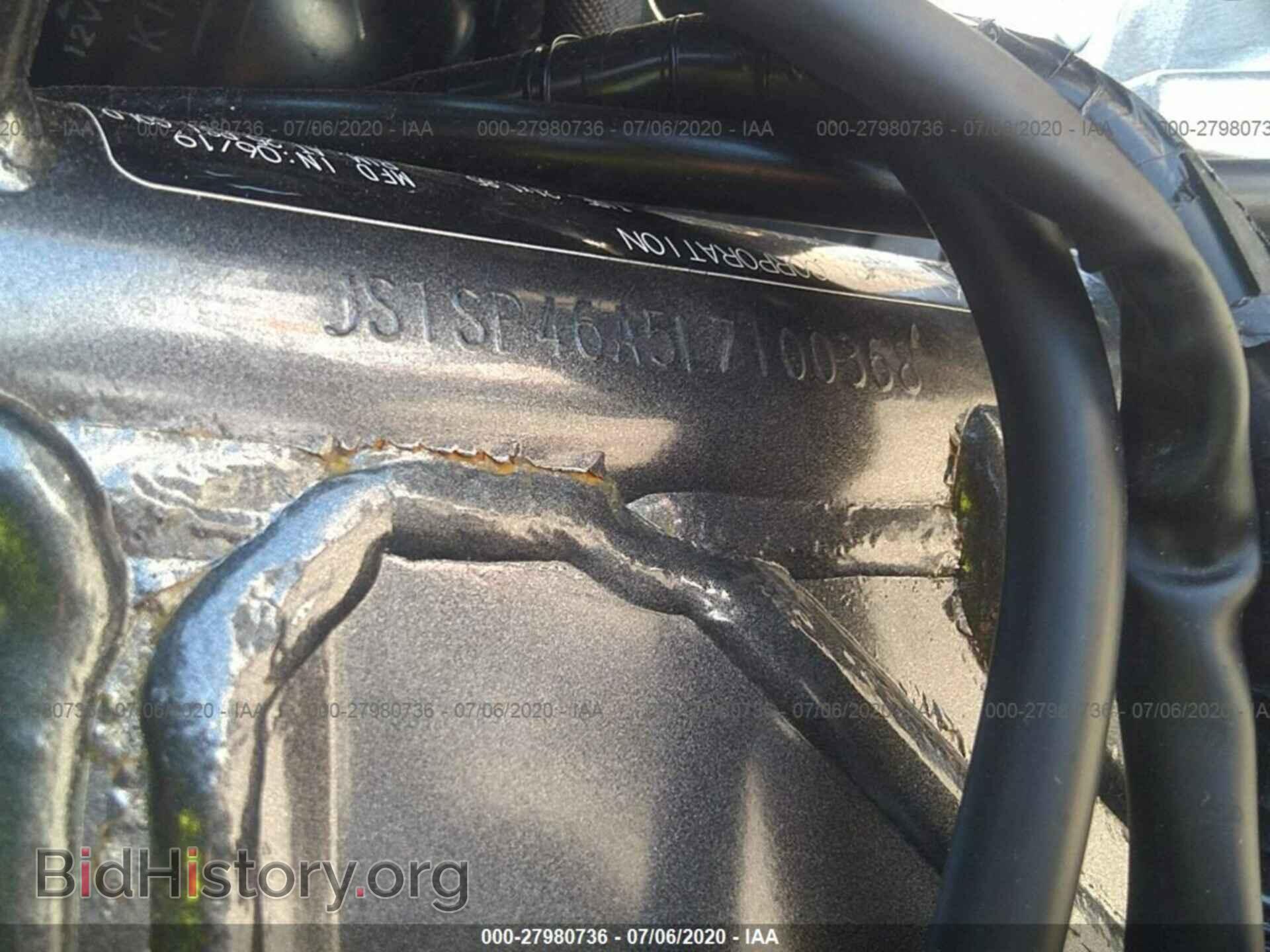 2020 SUZUKI DR650 - VIN: JS1SP46A5L7100368 - Фото 10