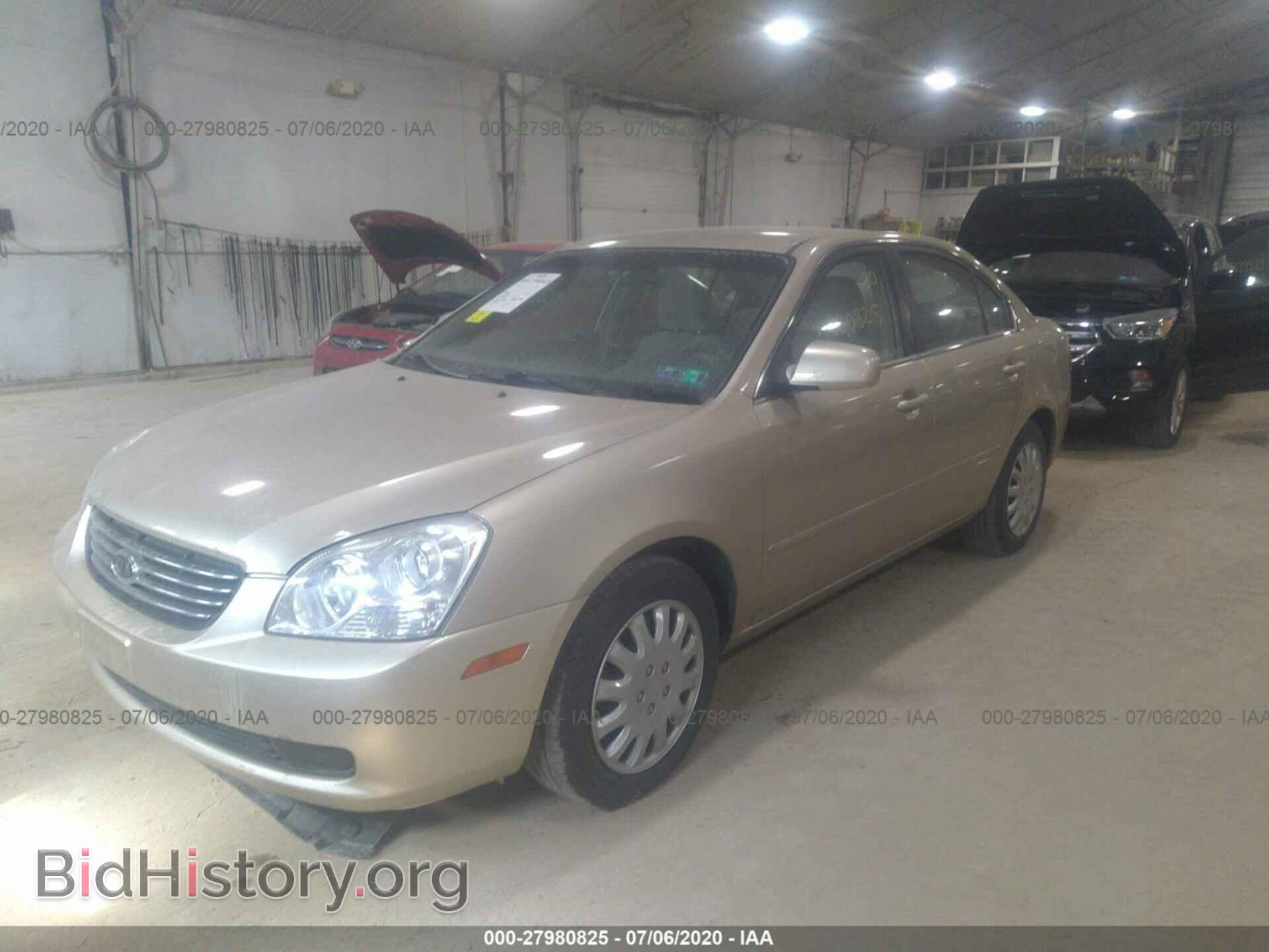 2007 KIA OPTIMA - VIN: KNAGE123775130851 - Photo 2