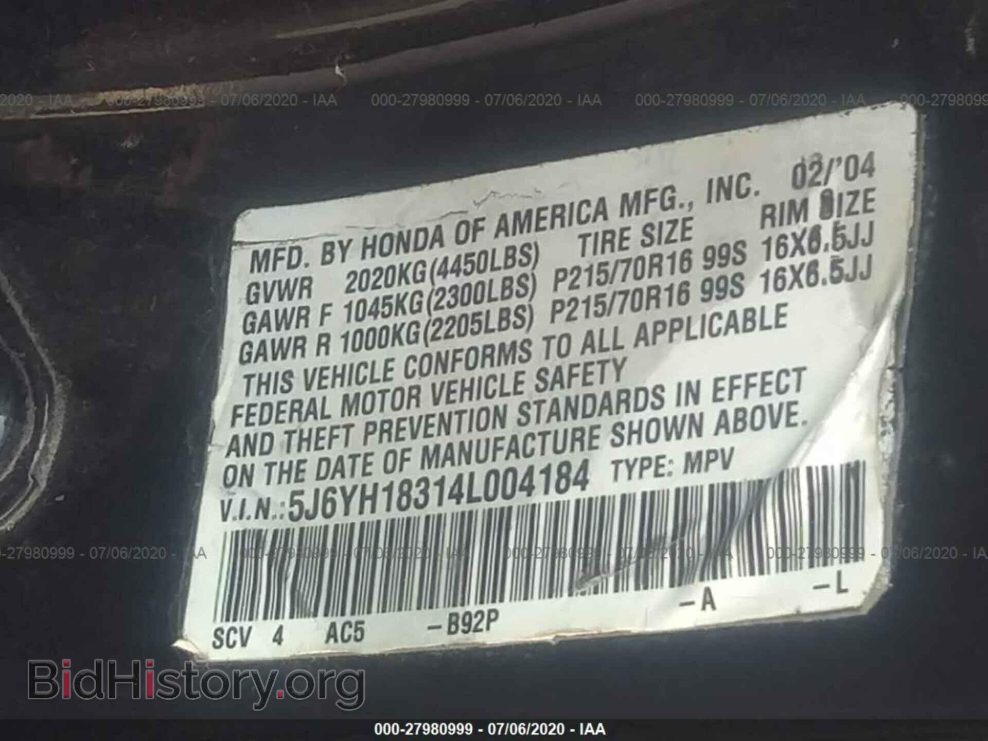 2004 HONDA ELEMENT - VIN: 5J6YH18314L004184 - Photo 9