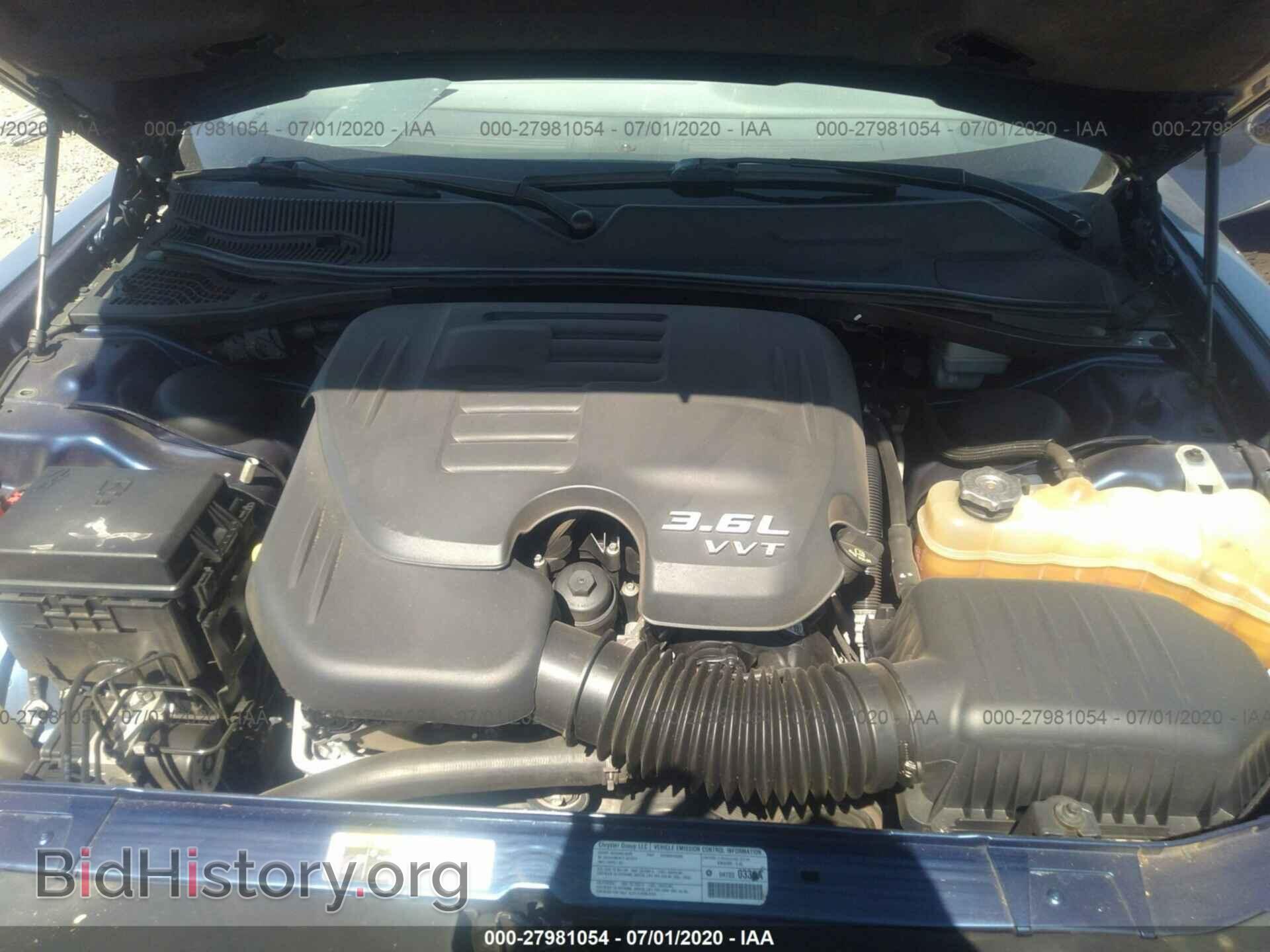 2013 DODGE CHALLENGER - VIN: 2C3CDYAG3DH596397 - Фото 10