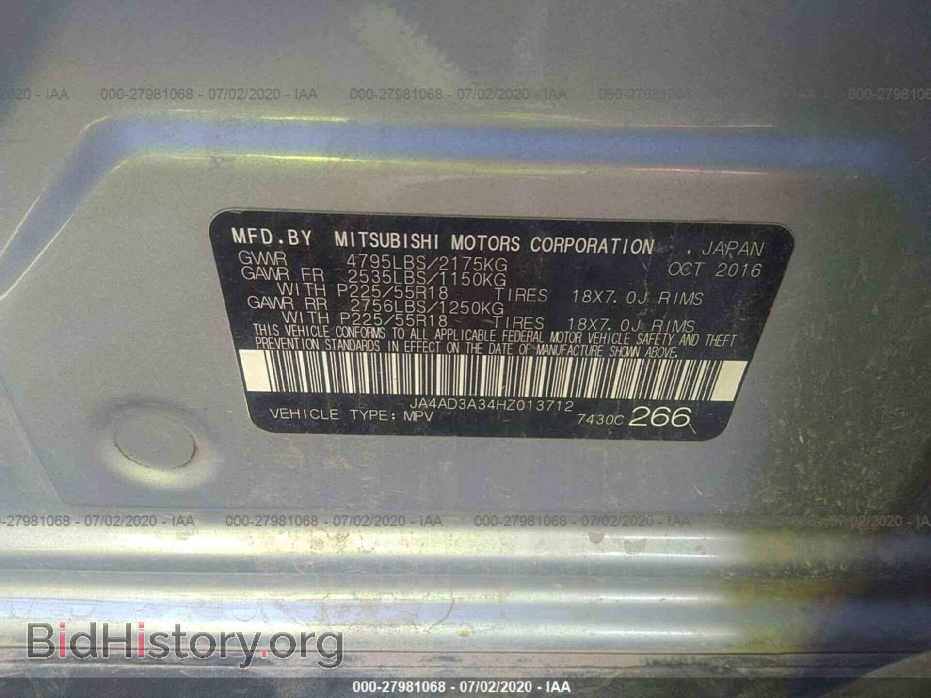 2017 MITSUBISHI OUTLANDER - VIN: JA4AD3A34HZ013712 - Фото 9