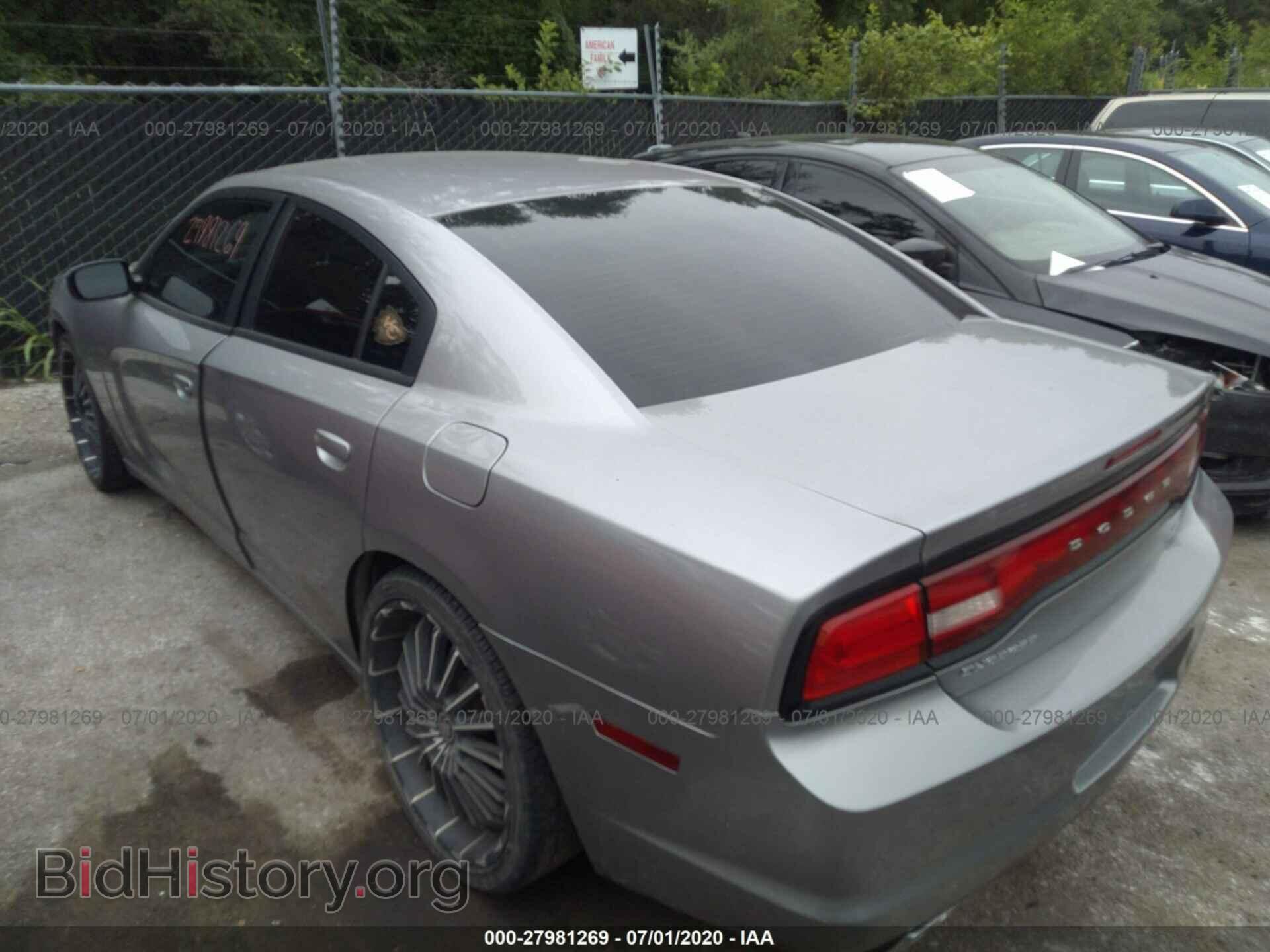 2014 DODGE CHARGER - VIN: 2C3CDXBG7EH266076 - Photo 3