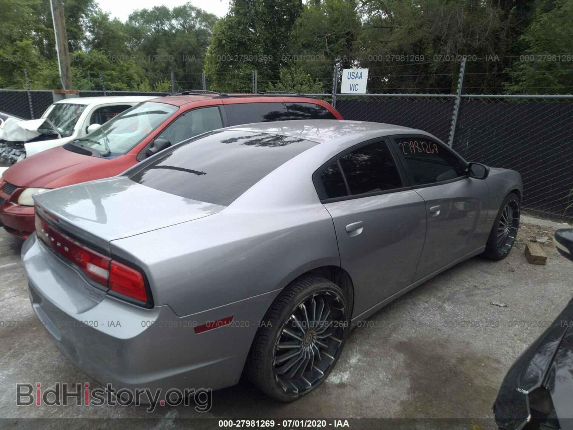 2014 DODGE CHARGER - VIN: 2C3CDXBG7EH266076 - Photo 4