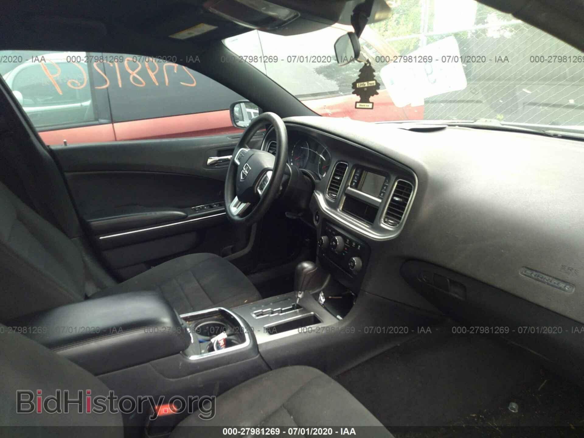 2014 DODGE CHARGER - VIN: 2C3CDXBG7EH266076 - Photo 5