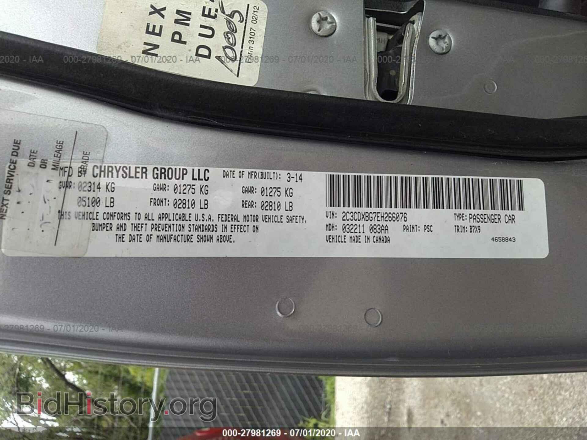 2014 DODGE CHARGER - VIN: 2C3CDXBG7EH266076 - Photo 9