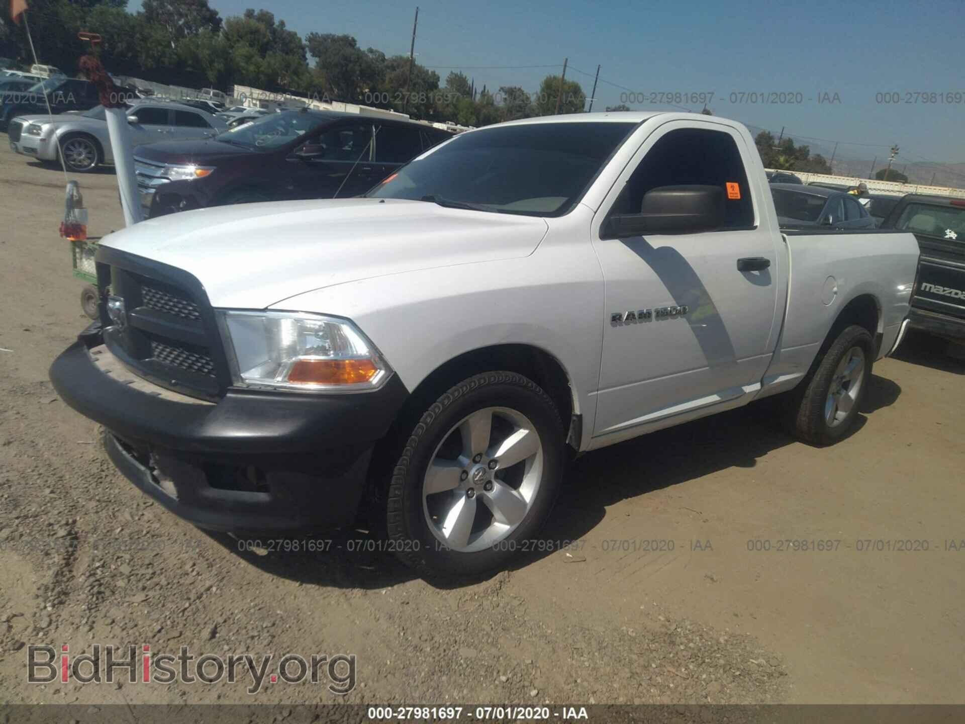 2012 RAM 1500 - VIN: 3C6JD6AP1CG246392 - Photo 2