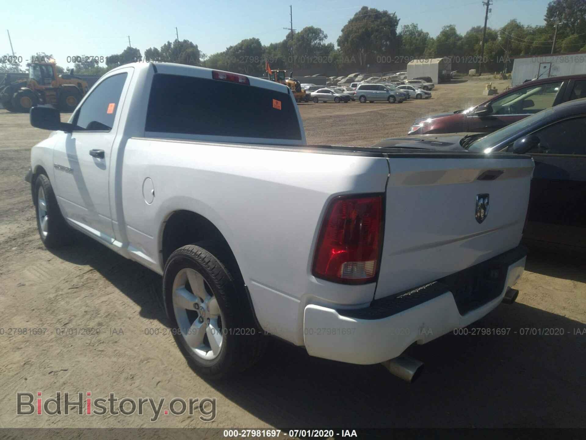 2012 RAM 1500 - VIN: 3C6JD6AP1CG246392 - Photo 3