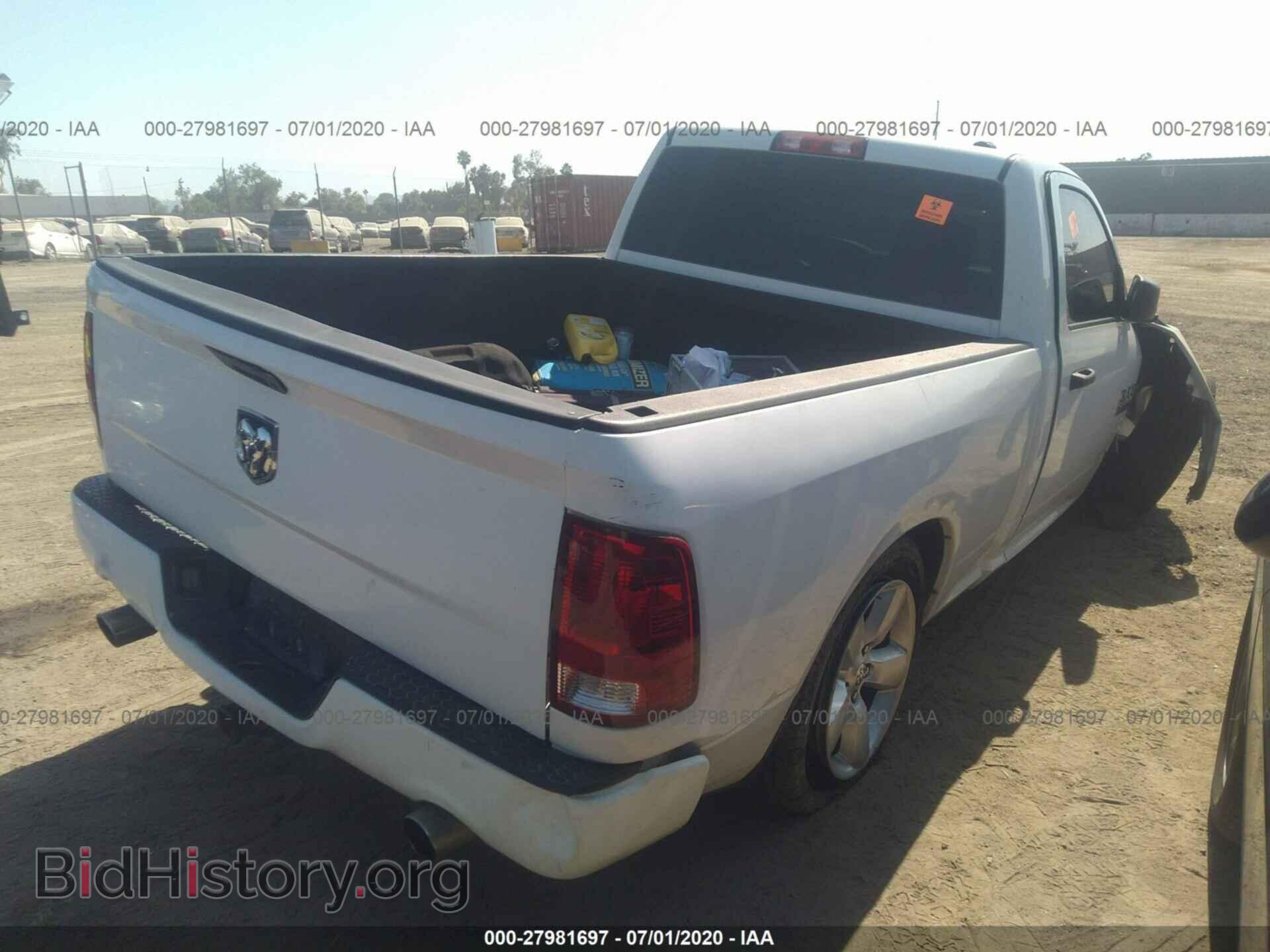 2012 RAM 1500 - VIN: 3C6JD6AP1CG246392 - Photo 4