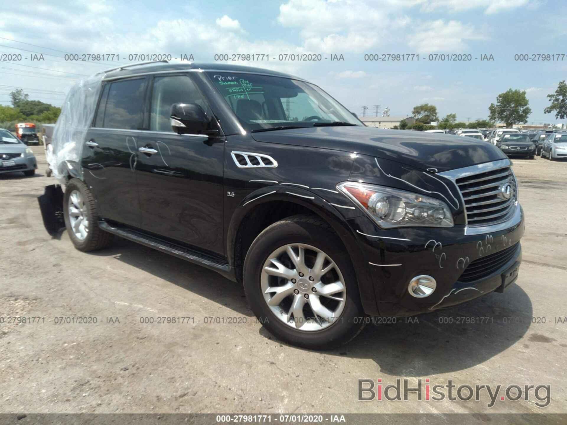 Фотография JN8AZ2NE3E9066110 - INFINITI QX80 2014