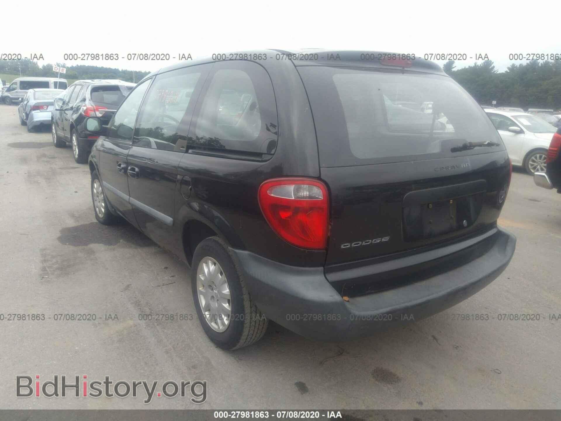 2007 DODGE CARAVAN - VIN: 1D4GP25R37B223485 - Фото 3