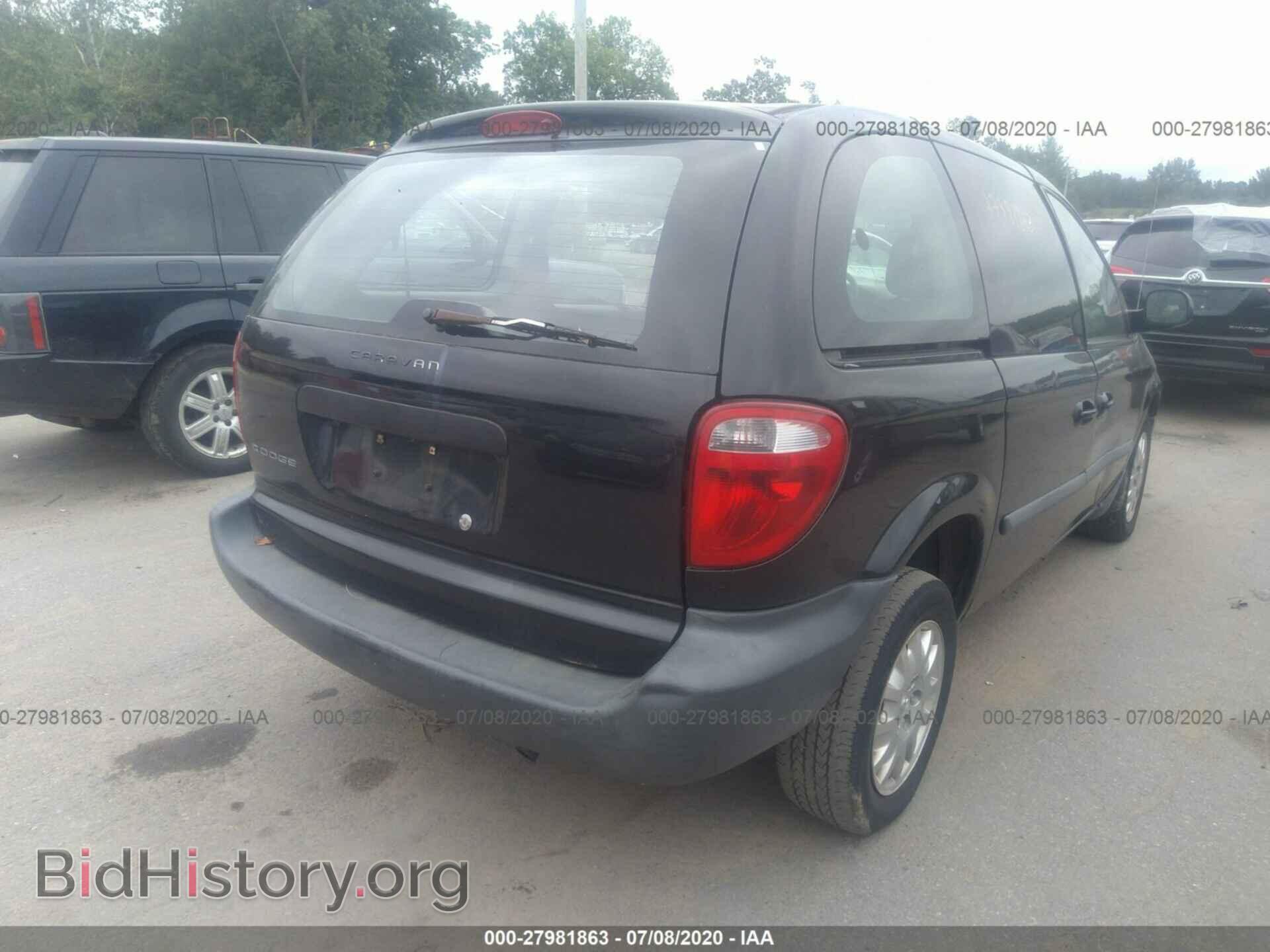2007 DODGE CARAVAN - VIN: 1D4GP25R37B223485 - Фото 4