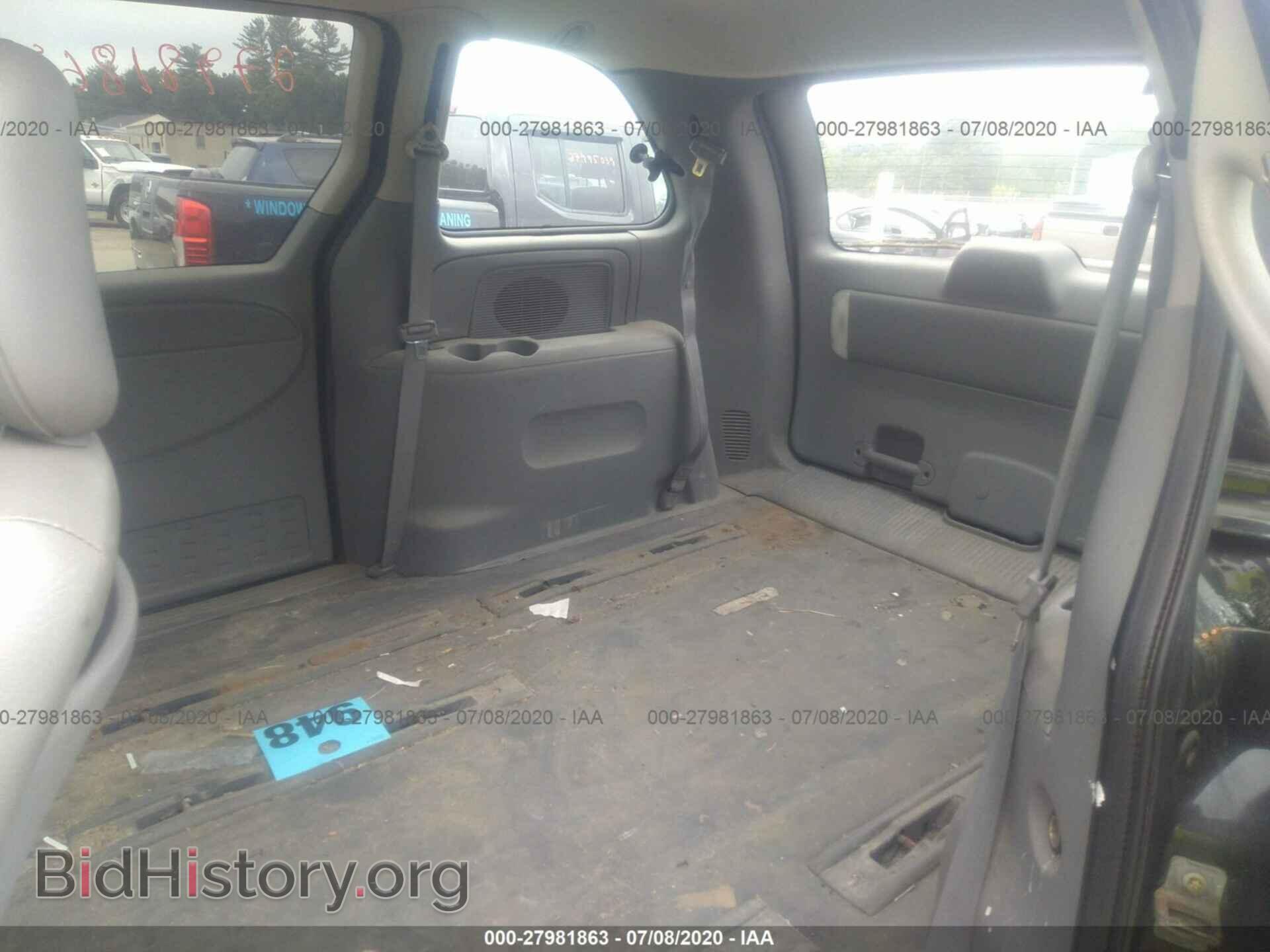 2007 DODGE CARAVAN - VIN: 1D4GP25R37B223485 - Фото 8