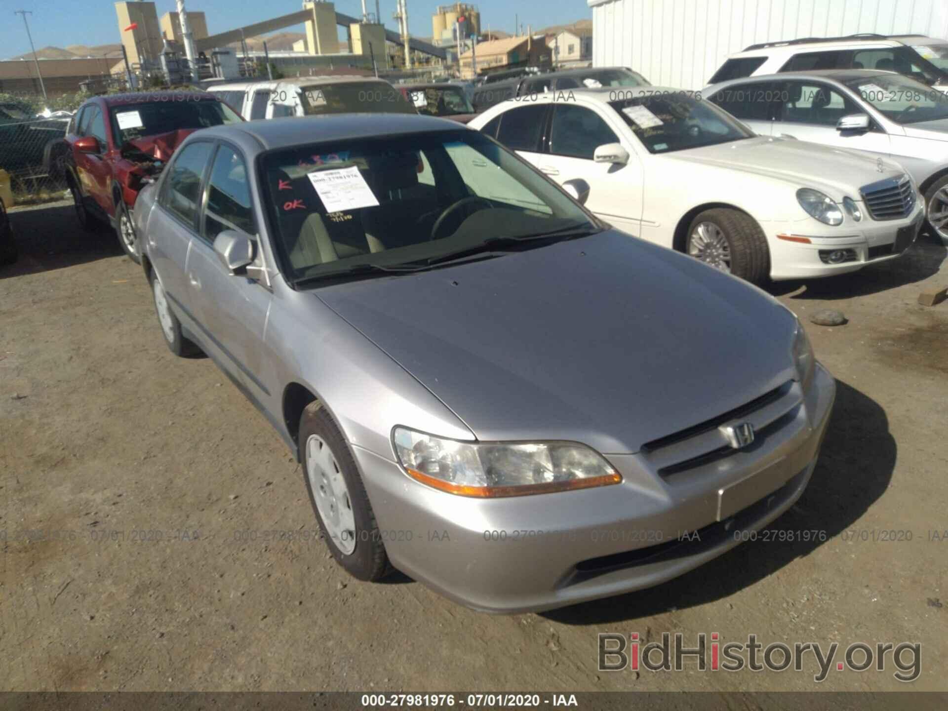 Photo JHMCG6657XC028478 - HONDA ACCORD 1999