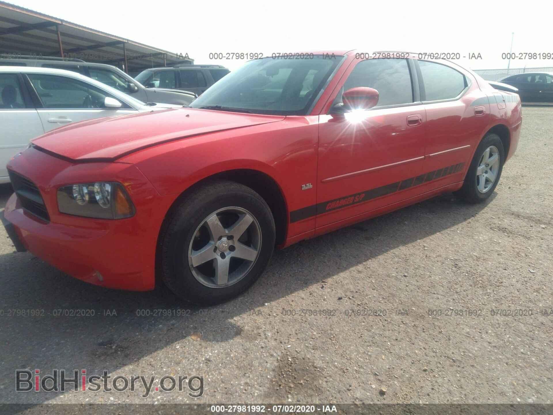 2010 DODGE CHARGER - VIN: 2B3CA3CV7AH242172 - Фото 2