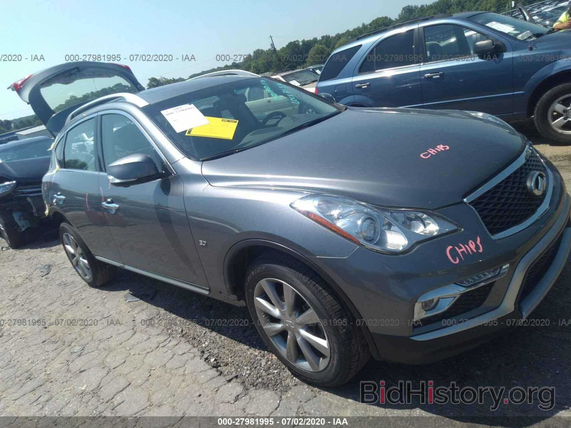 Photo JN1BJ0RR3HM416204 - INFINITI QX50 2017