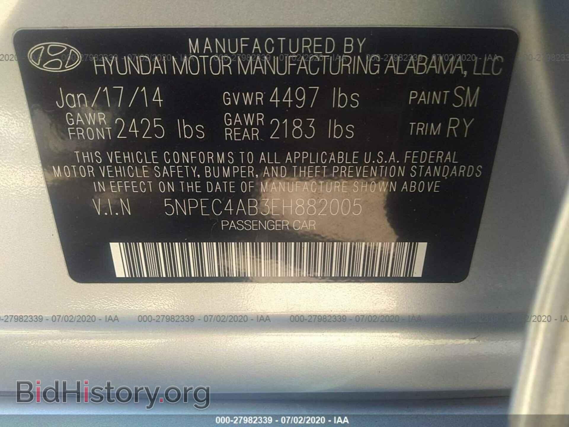 2014 HYUNDAI SONATA - VIN: 5NPEC4AB3EH882005 - Фото 9