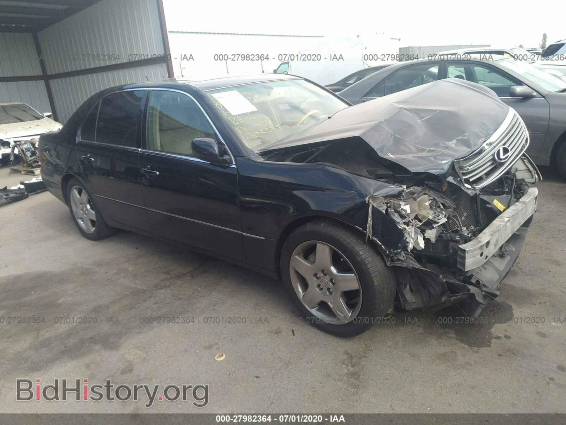 Фотография JTHBN36F355027306 - LEXUS LS 2005