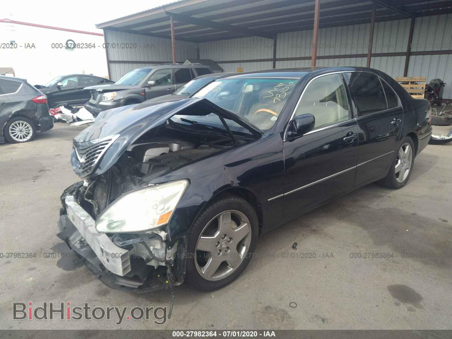 2005 LEXUS LS - VIN: JTHBN36F355027306 - Photo 2