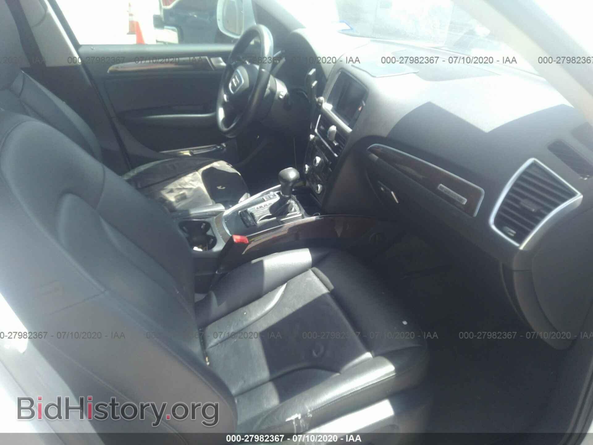 2013 AUDI Q5 - VIN: WA1CFAFP3DA019092 - Photo 5